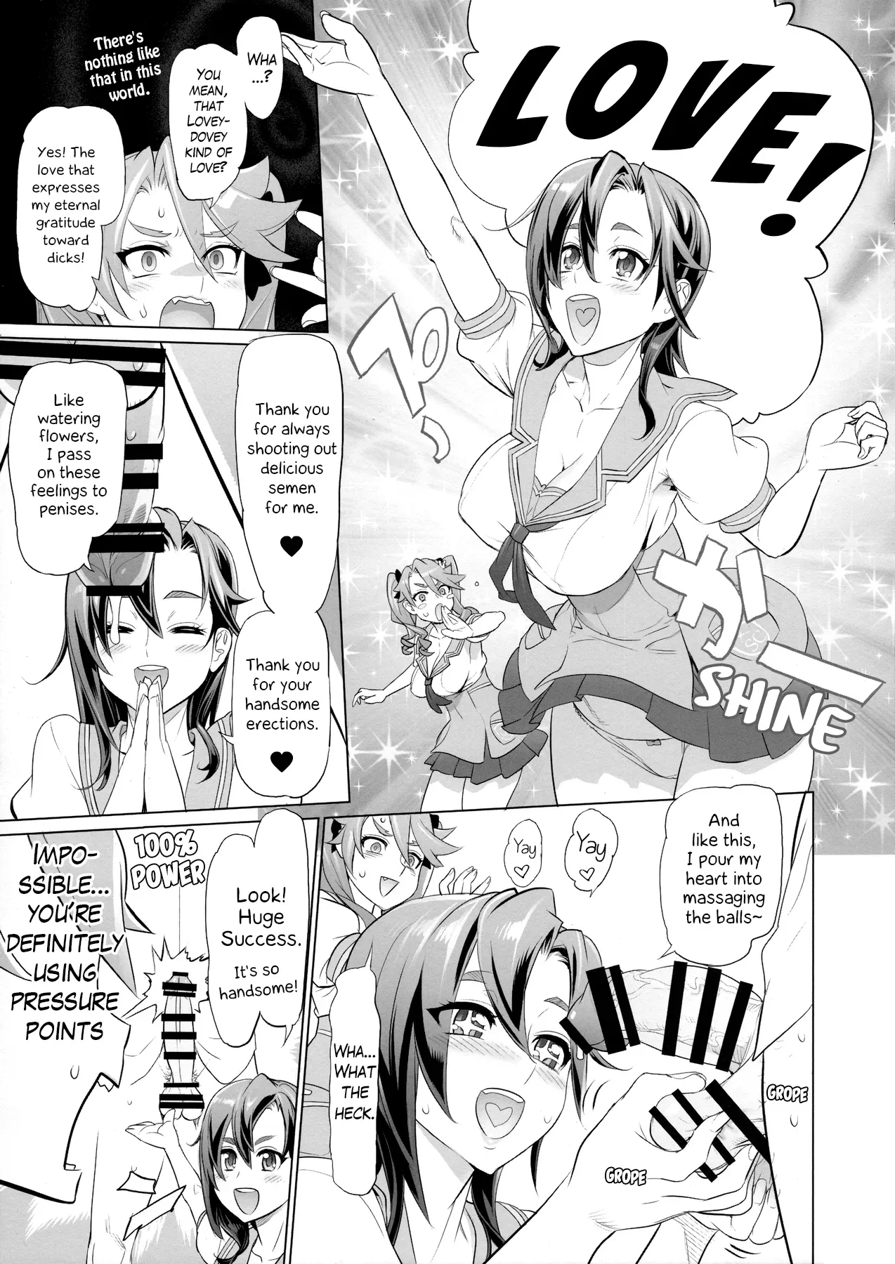 (C90) [Digital Accel Works (INAZUMA)] Tanpoko 2 [English] [EHCOVE] - Page 9