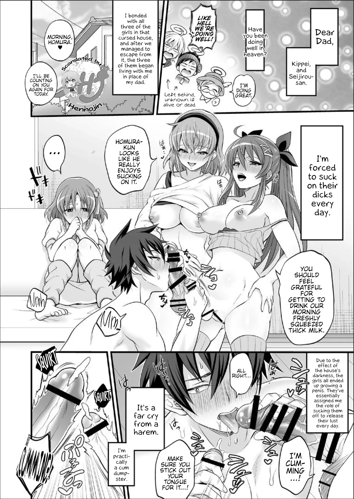 [Temparing (Tokimachi Eisei)] Harem FUTADOON (Futana Pudding) [English] {Hennojin} [Digital] - Page 1