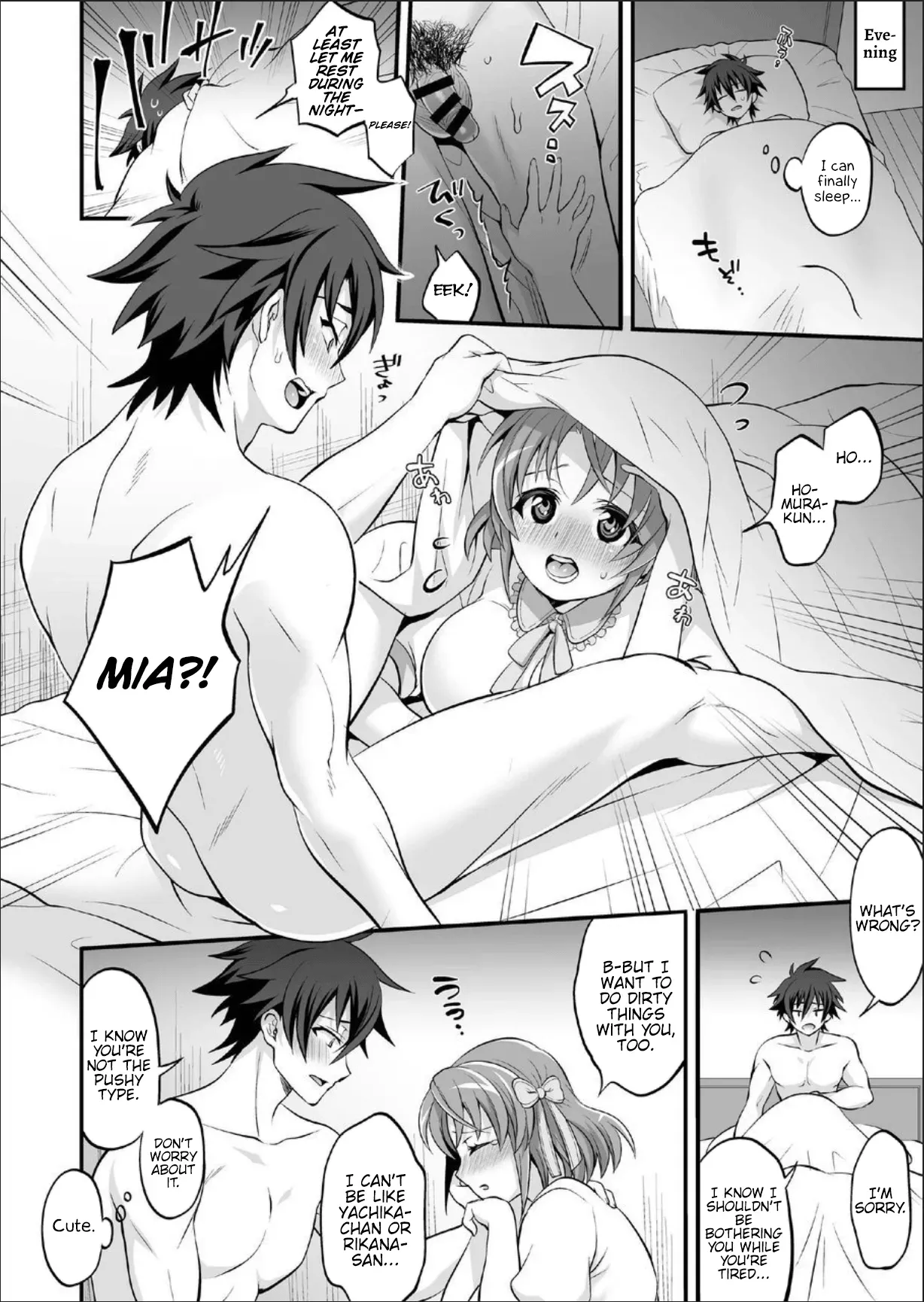 [Temparing (Tokimachi Eisei)] Harem FUTADOON (Futana Pudding) [English] {Hennojin} [Digital] - Page 5