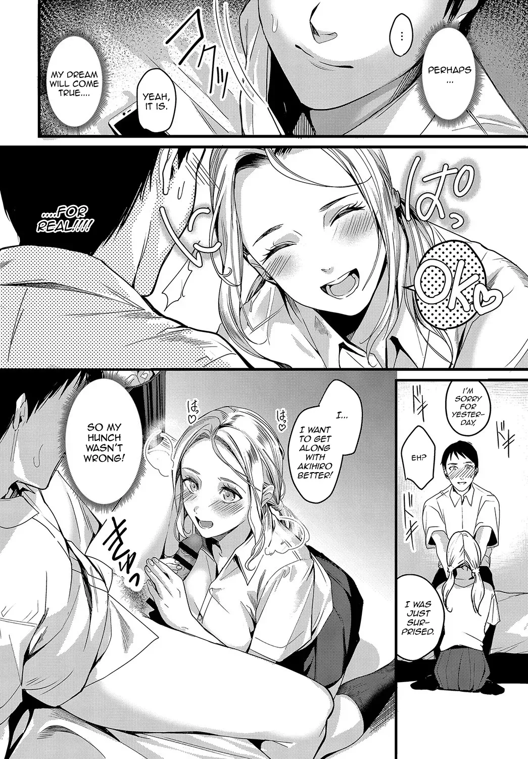 [Torotarou] RISO no RYUGAKU"SEI" (COMIC Anthurium 2019-08) [English] [ntranslation] [Digital] - Page 6