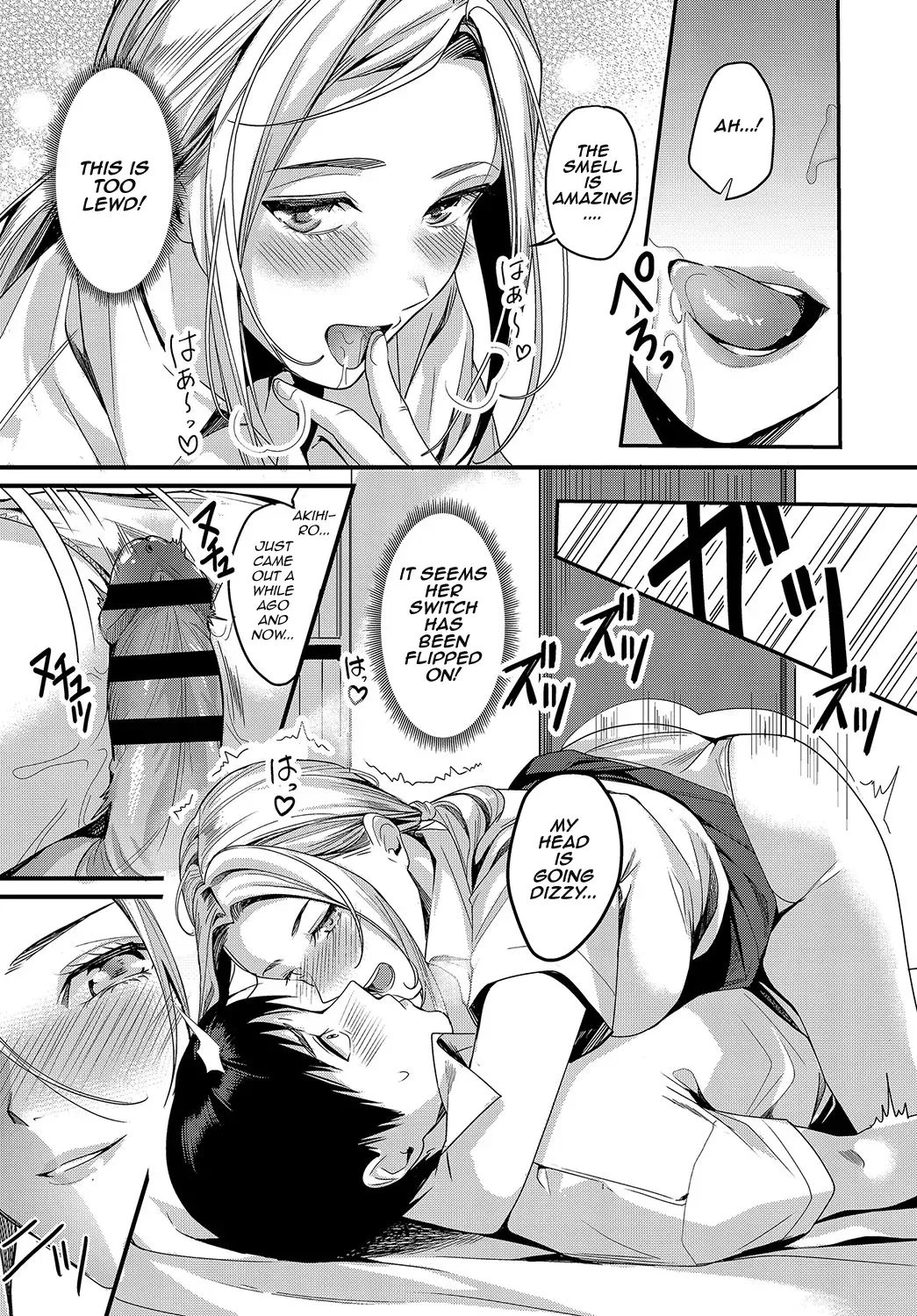 [Torotarou] RISO no RYUGAKU"SEI" (COMIC Anthurium 2019-08) [English] [ntranslation] [Digital] - Page 9
