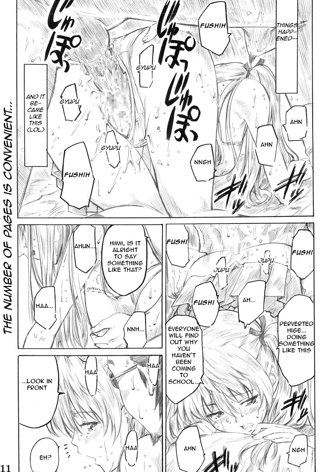 (C67) [MARUTA-DOJO (MARUTA)] School Rumble Harima no Manga Michi (School Rumble) [English] {rookie84} - Page 10