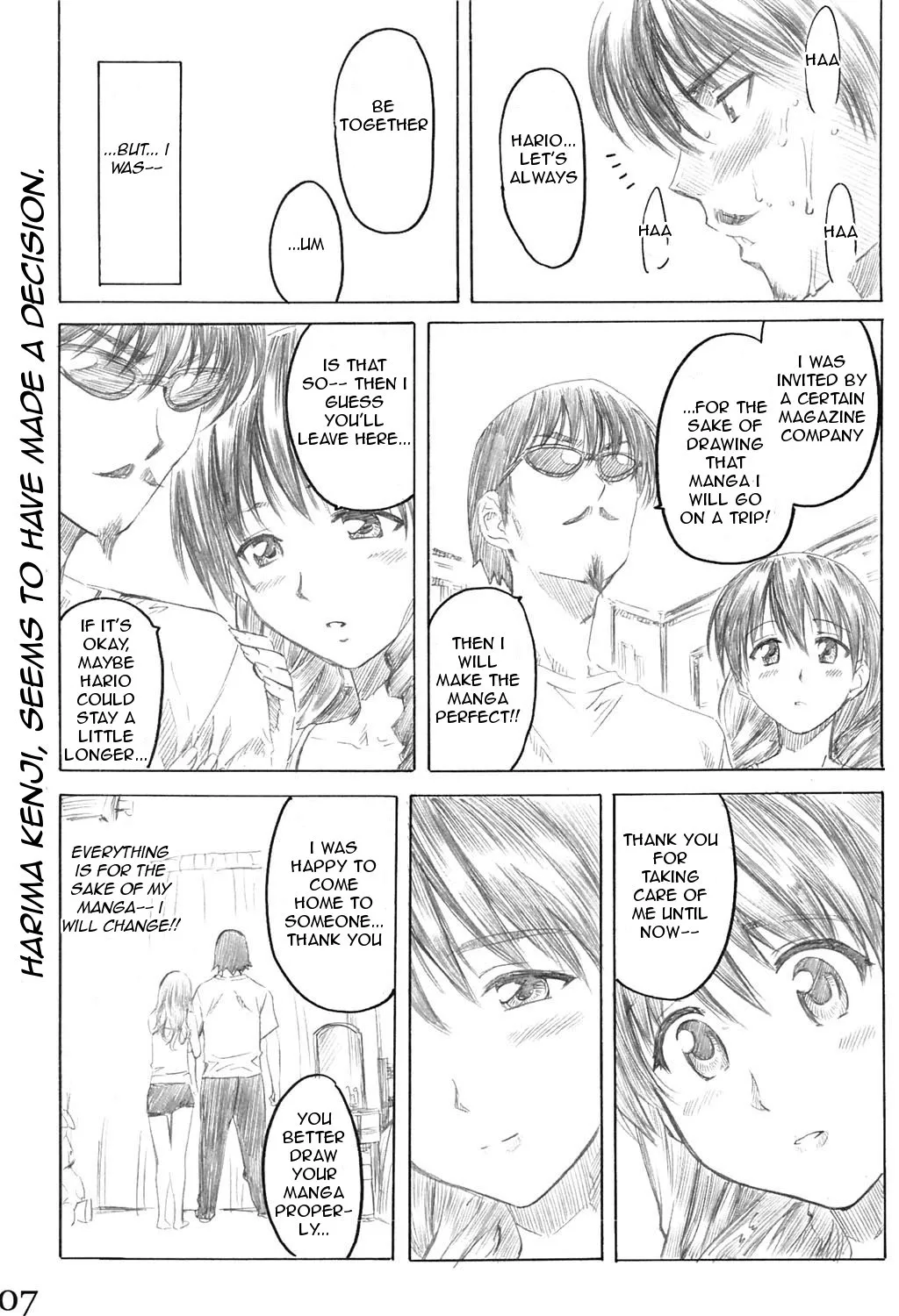 (C67) [MARUTA-DOJO (MARUTA)] School Rumble Harima no Manga Michi (School Rumble) [English] {rookie84} - Page 6