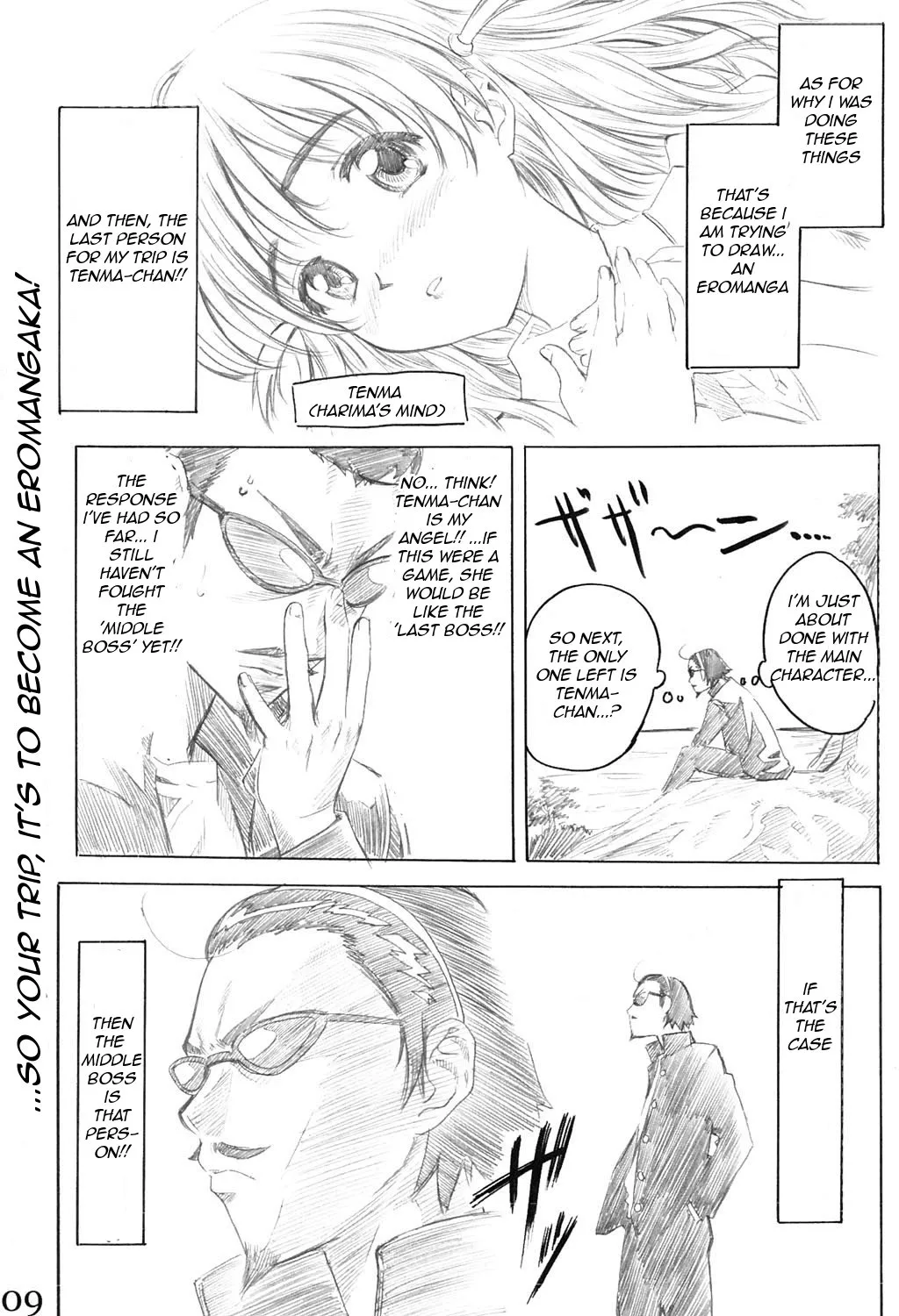 (C67) [MARUTA-DOJO (MARUTA)] School Rumble Harima no Manga Michi (School Rumble) [English] {rookie84} - Page 8