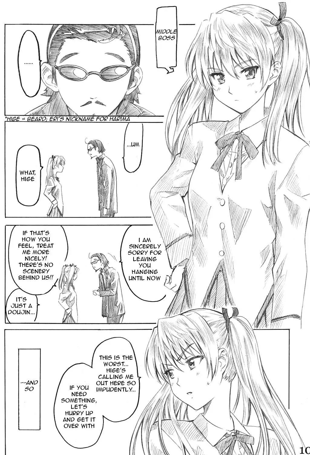 (C67) [MARUTA-DOJO (MARUTA)] School Rumble Harima no Manga Michi (School Rumble) [English] {rookie84} - Page 9
