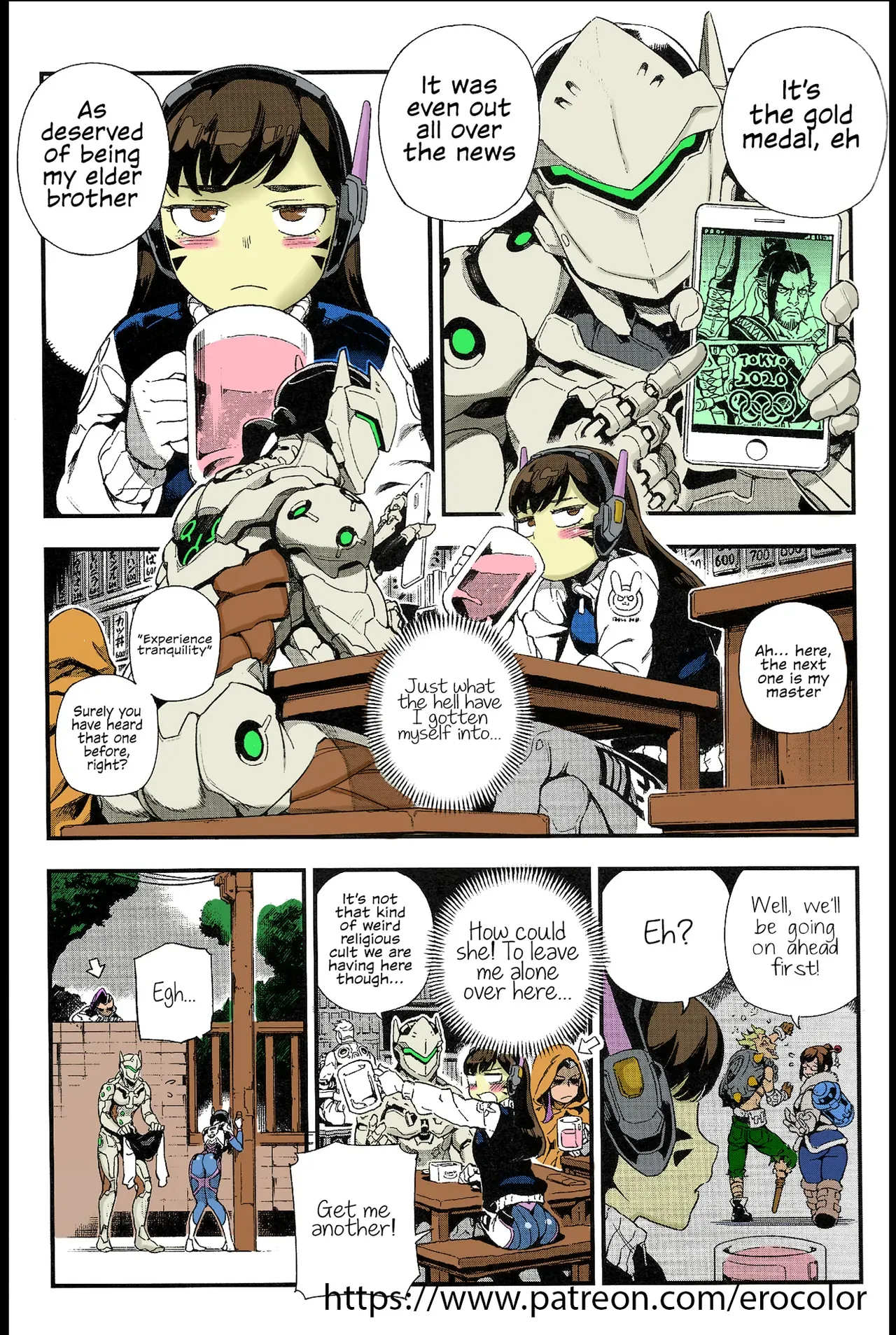 (FF30) [Bear Hand (Fishine, Ireading)] OVERTIME!! OVERWATCH FANBOOK VOL. 2 (Overwatch) [English] [Colorized] - Page 3