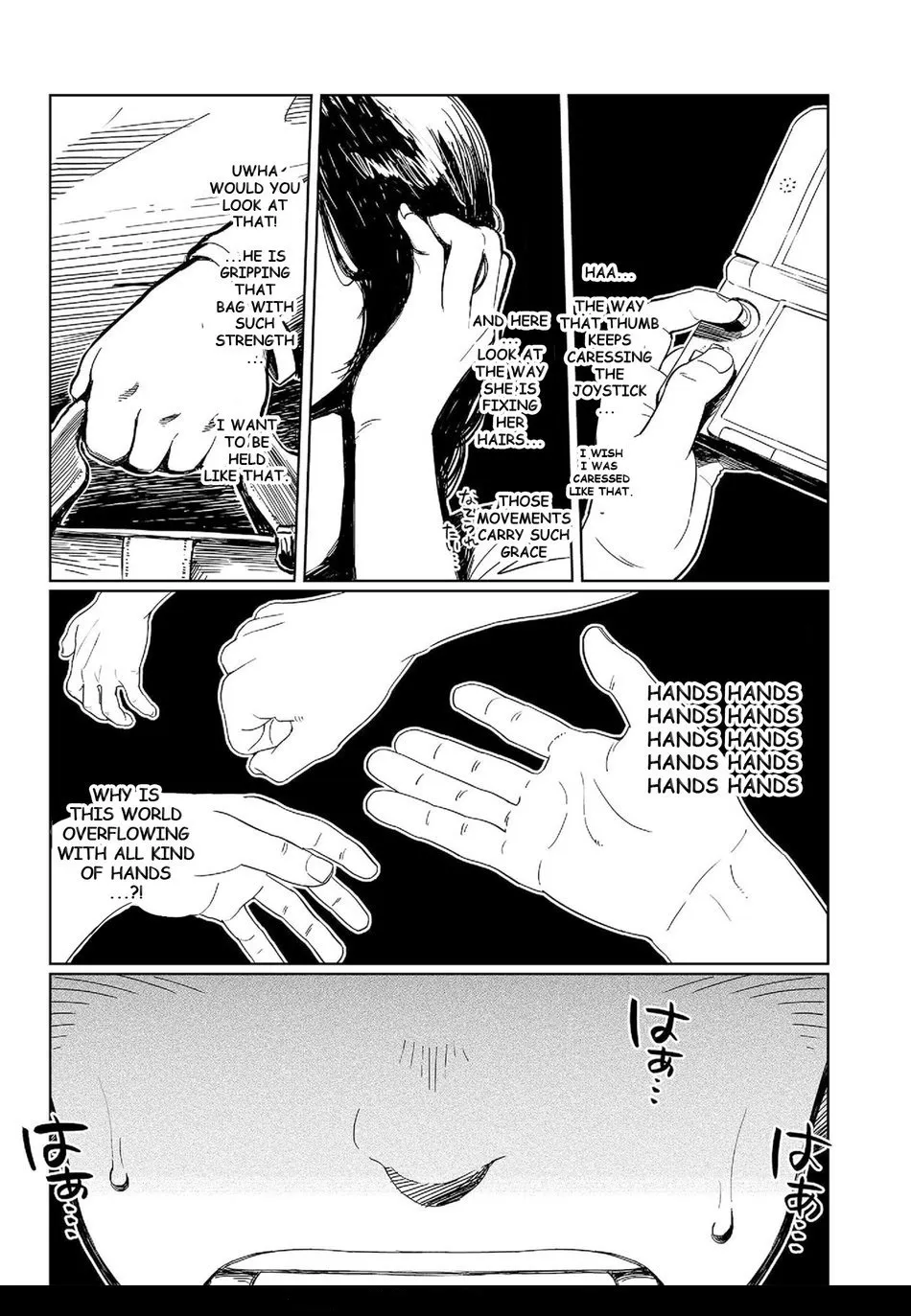 [Dokudenpa Jushintei (Kobucha)] DOBLE WHIP ESCALATIONE | Double Whip Escalation [English] [Digital] - Page 4