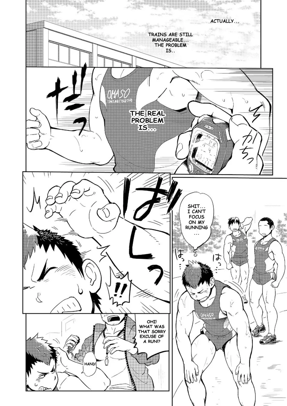 [Dokudenpa Jushintei (Kobucha)] DOBLE WHIP ESCALATIONE | Double Whip Escalation [English] [Digital] - Page 9