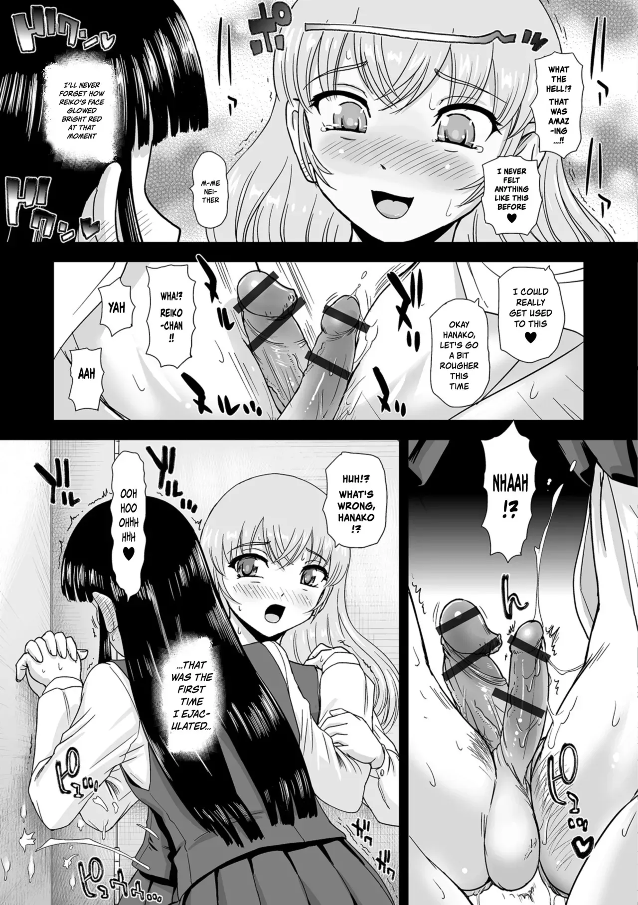 [Dulce-Q] Ushiro no Futako-san | Futa Girls in Hiding (Futanari Friends! 05) [English] {risette translations} - Page 5