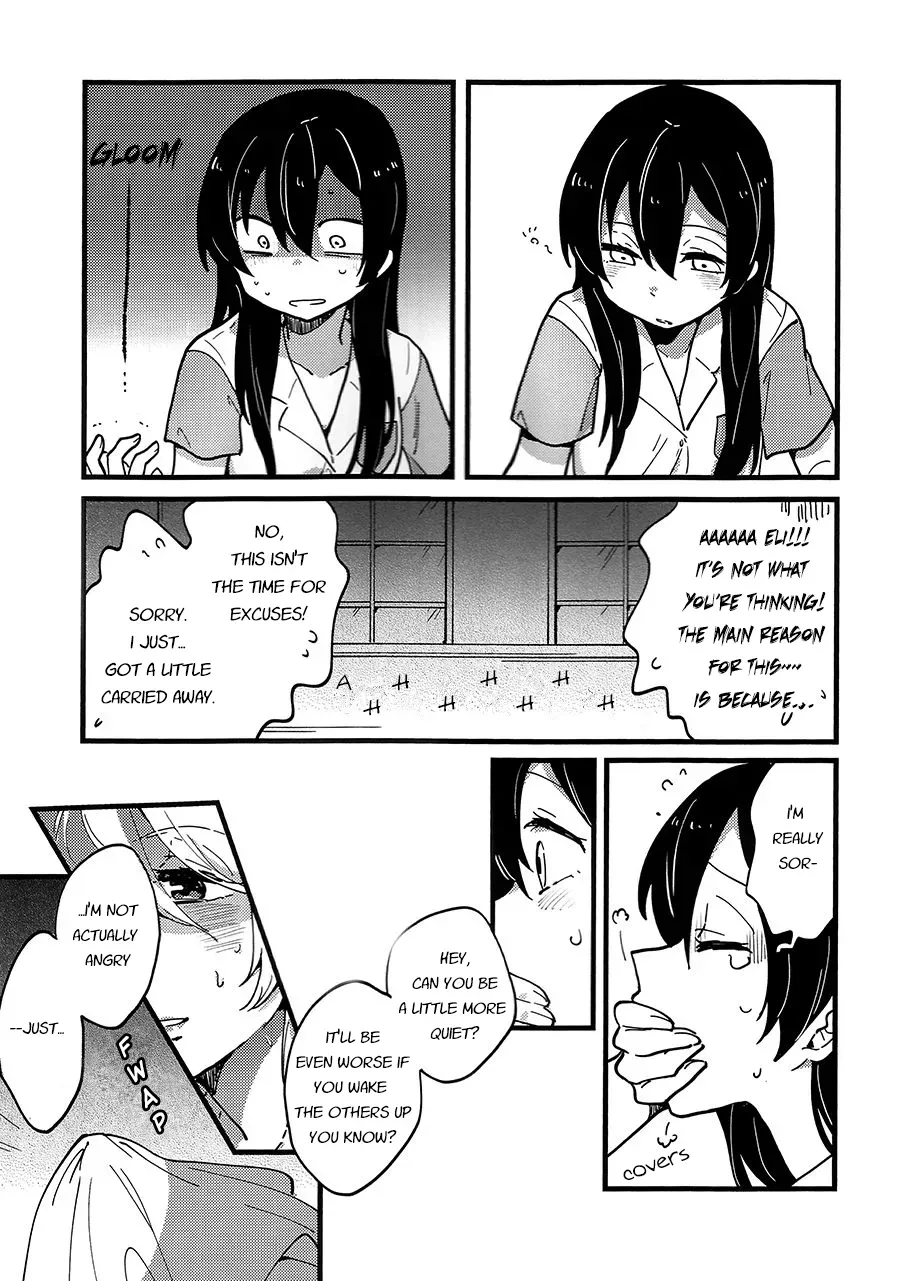 (C88) [SITTORI OBLAAT (Tamifull)] Storm in Night Fever (Love Live!) [English] [Anon Degen Scans] - Page 6
