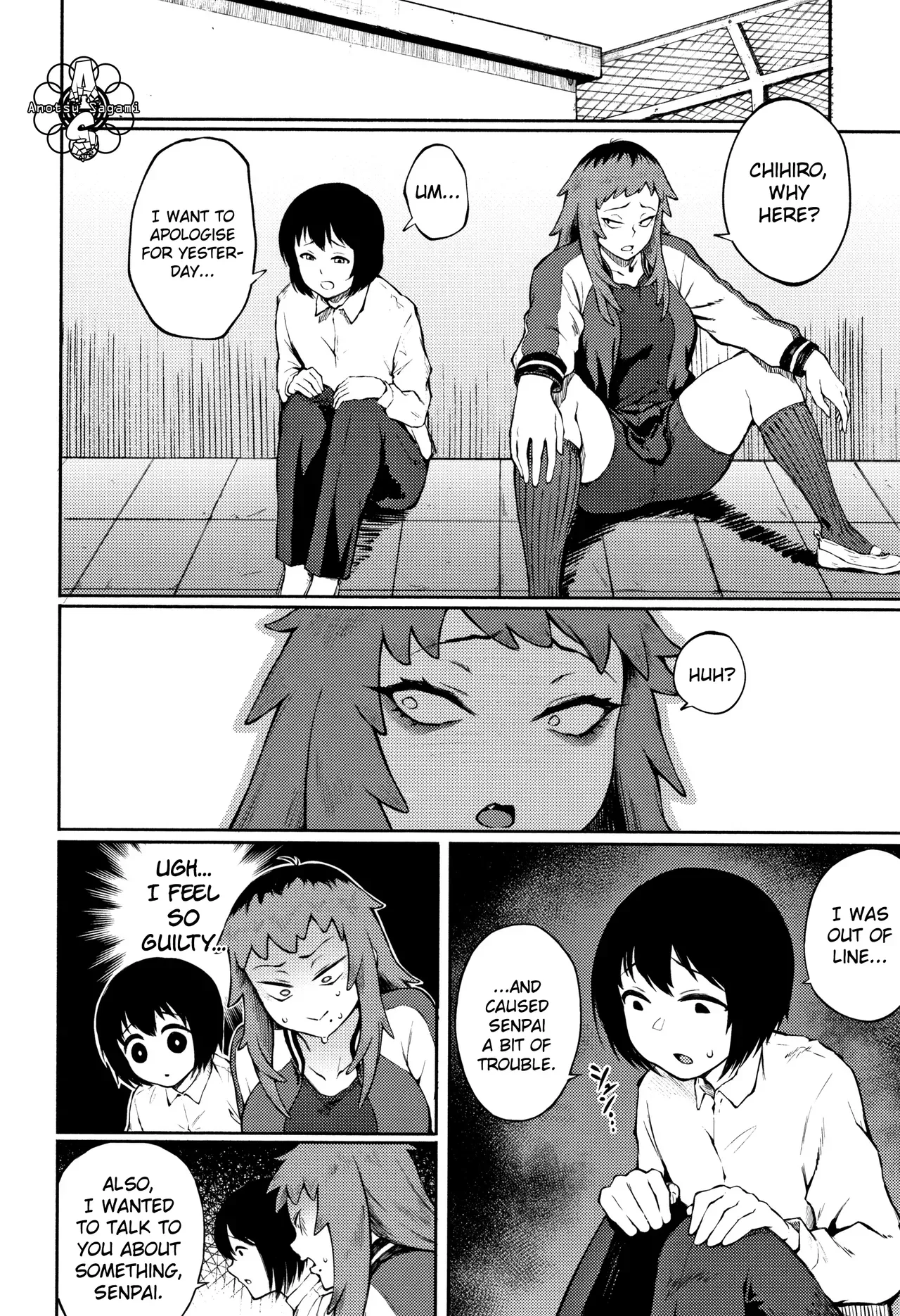 [Suruga Kuroitsu] Motome Ai | Desired Love (Manazashi Temptation) [English] [AnotsuSagami] - Page 2
