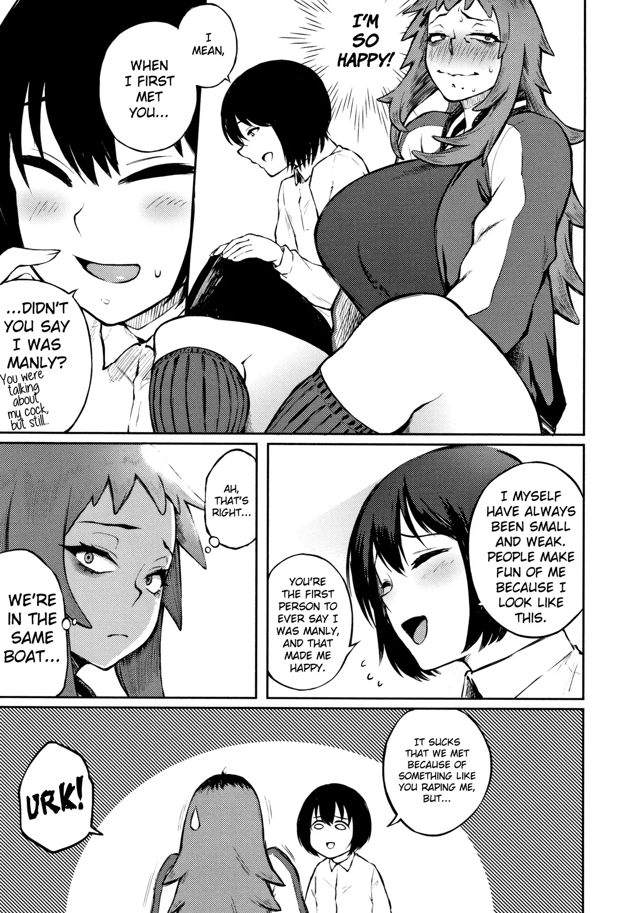 [Suruga Kuroitsu] Motome Ai | Desired Love (Manazashi Temptation) [English] [AnotsuSagami] - Page 5