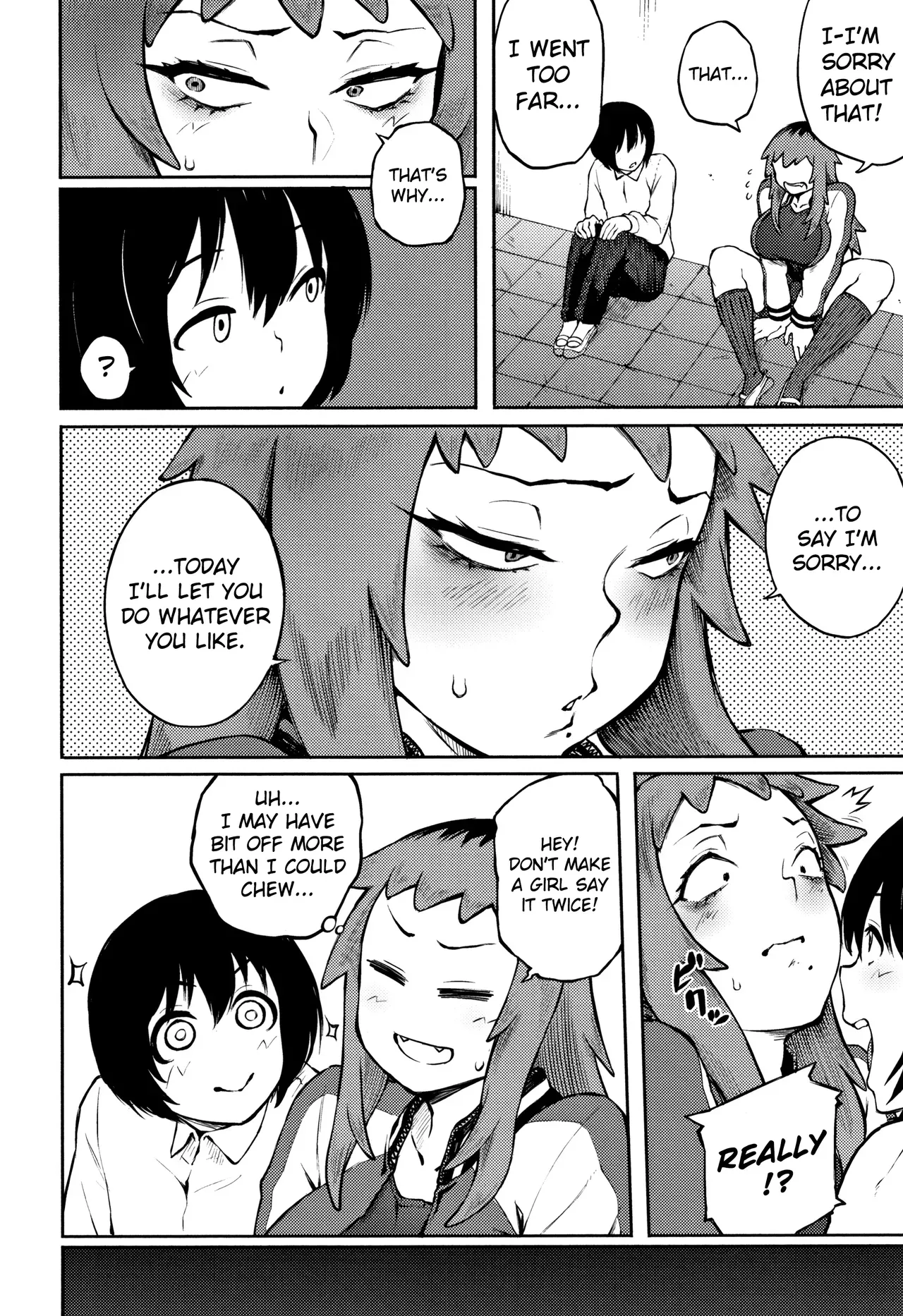 [Suruga Kuroitsu] Motome Ai | Desired Love (Manazashi Temptation) [English] [AnotsuSagami] - Page 6