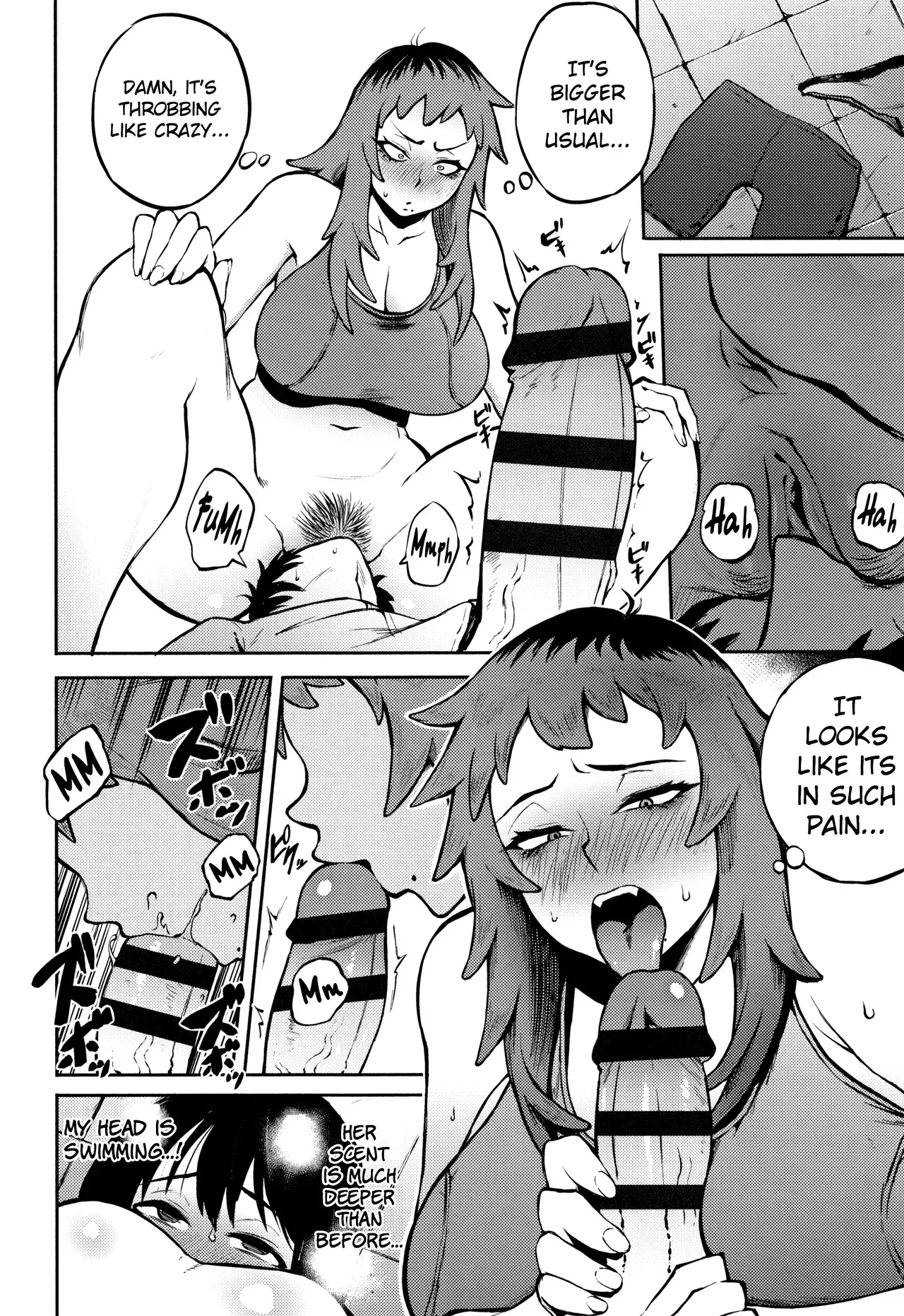 [Suruga Kuroitsu] Motome Ai | Desired Love (Manazashi Temptation) [English] [AnotsuSagami] - Page 8
