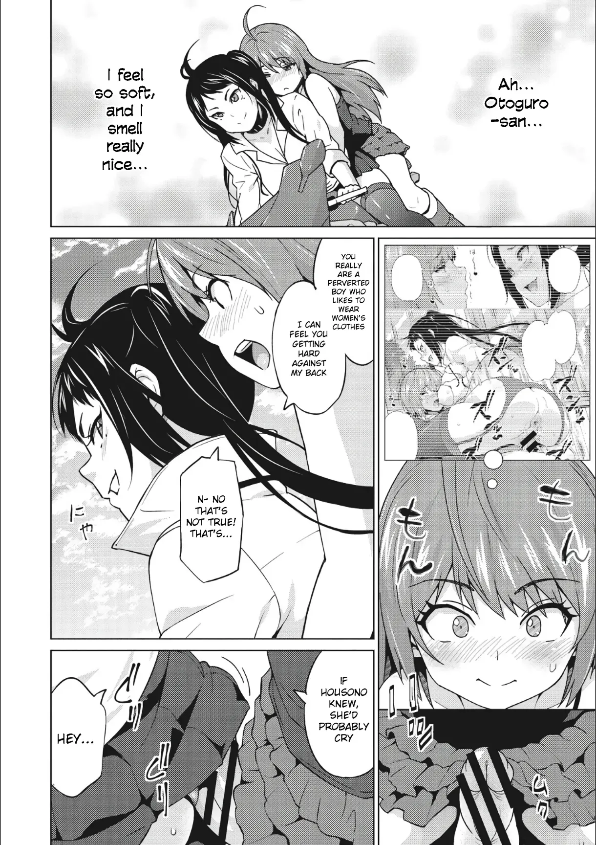 [Sanagi Torajirou] Otoguro Miya no Oasobi #2 (Risky Play) [English] [Digital] - Page 2