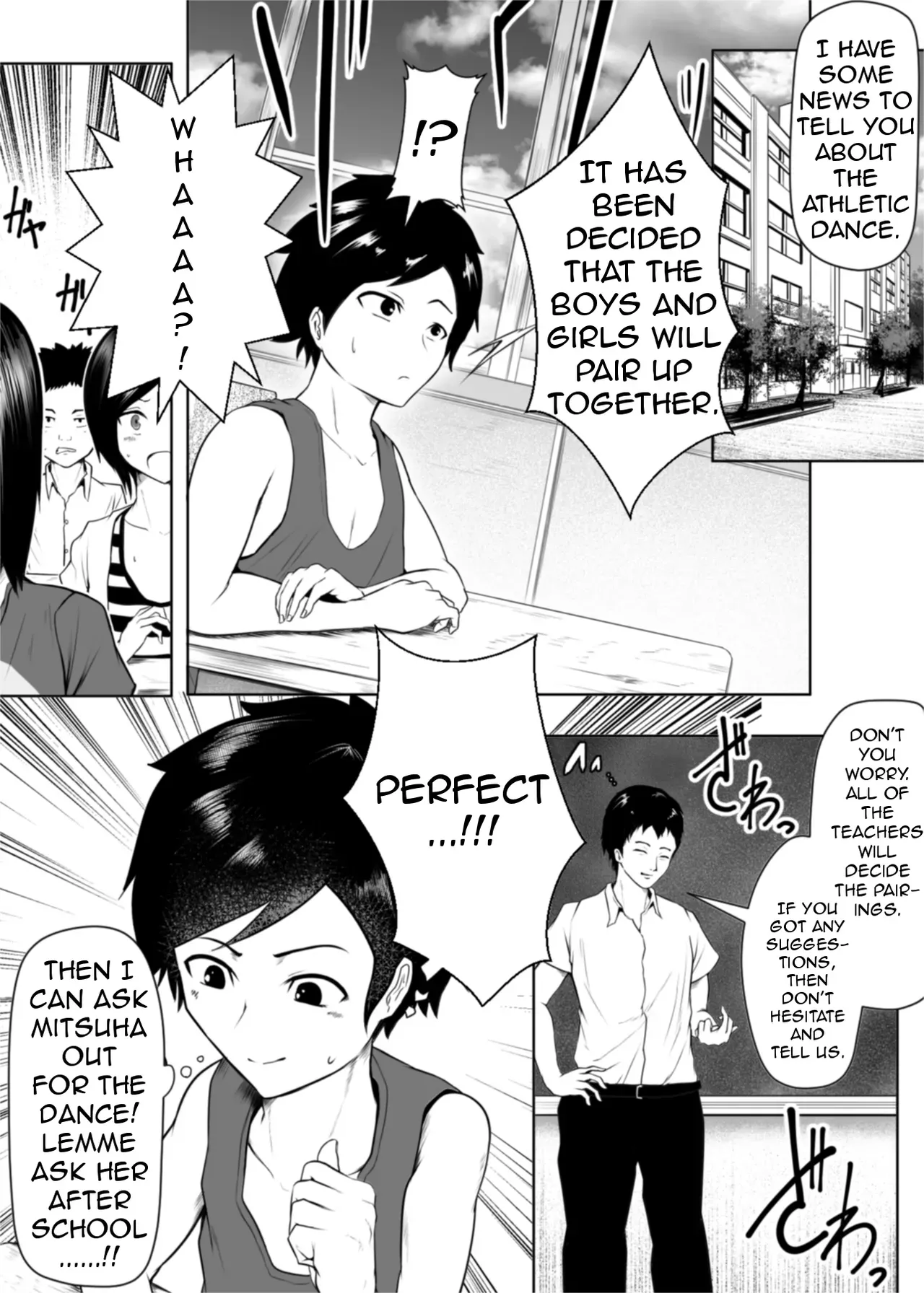 The irresistible heart and indomitable heart[Soryuu] - Page 1