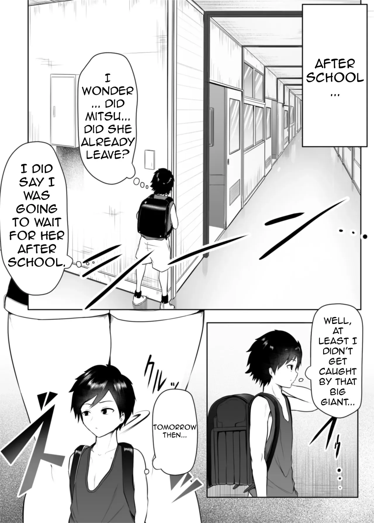 The irresistible heart and indomitable heart[Soryuu] - Page 2