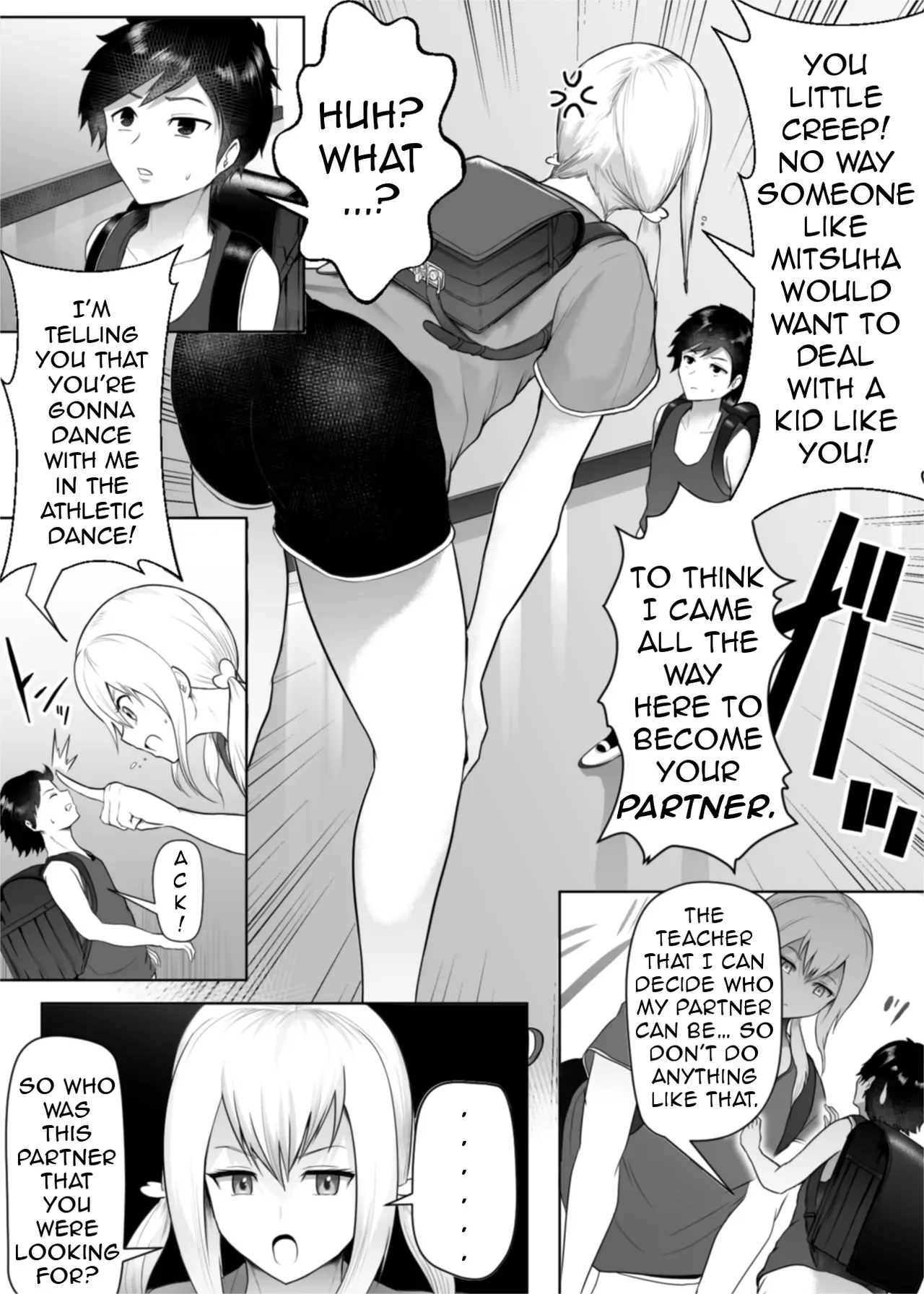 The irresistible heart and indomitable heart[Soryuu] - Page 4