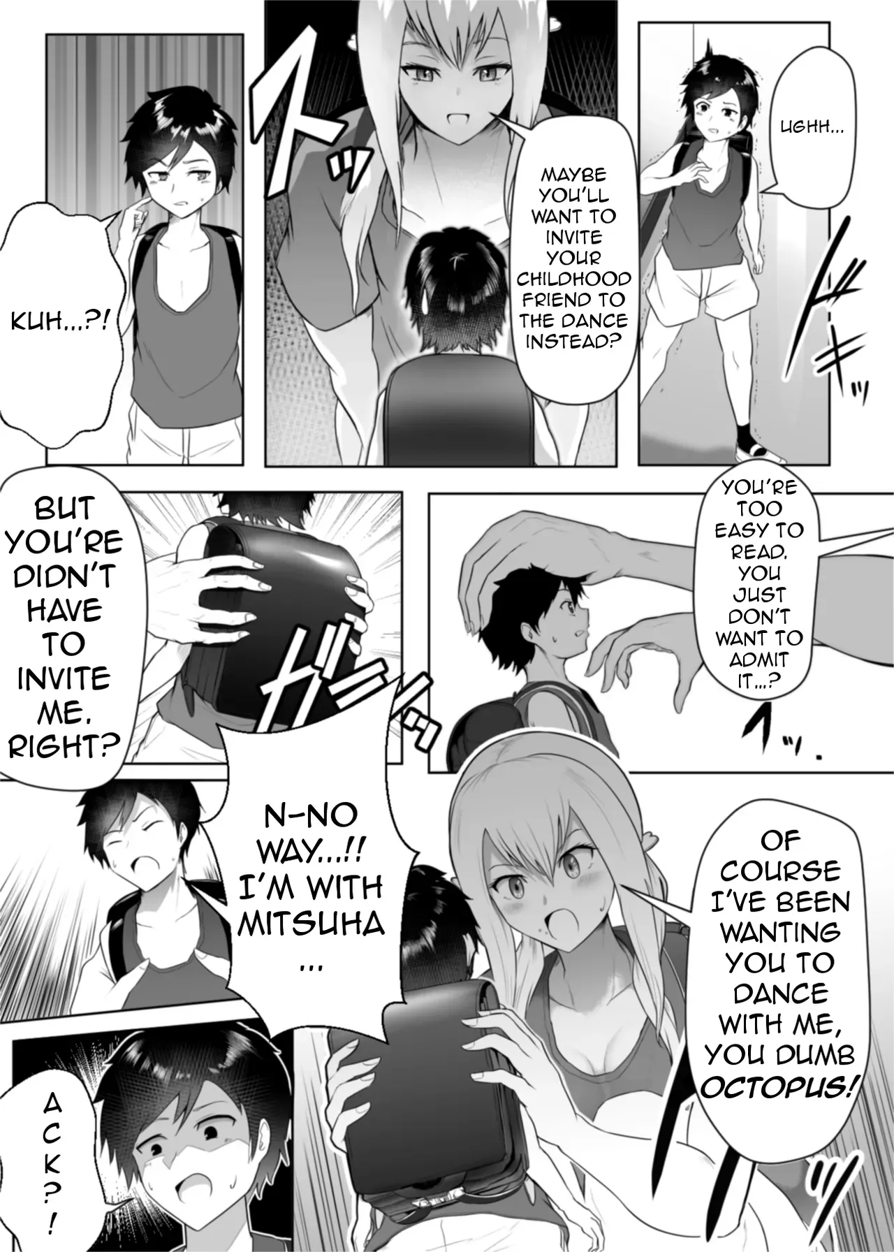 The irresistible heart and indomitable heart[Soryuu] - Page 5