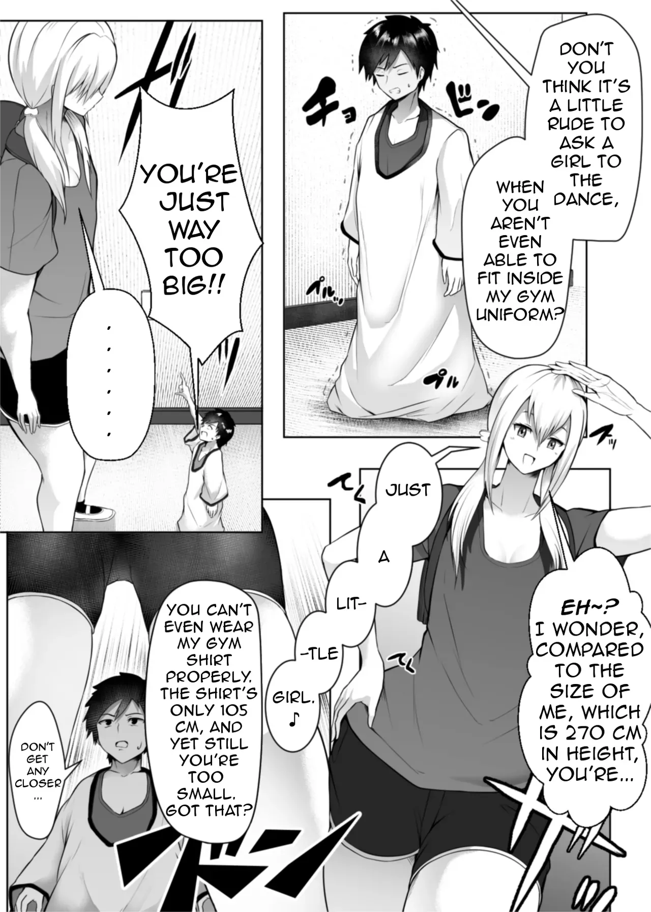 The irresistible heart and indomitable heart[Soryuu] - Page 8