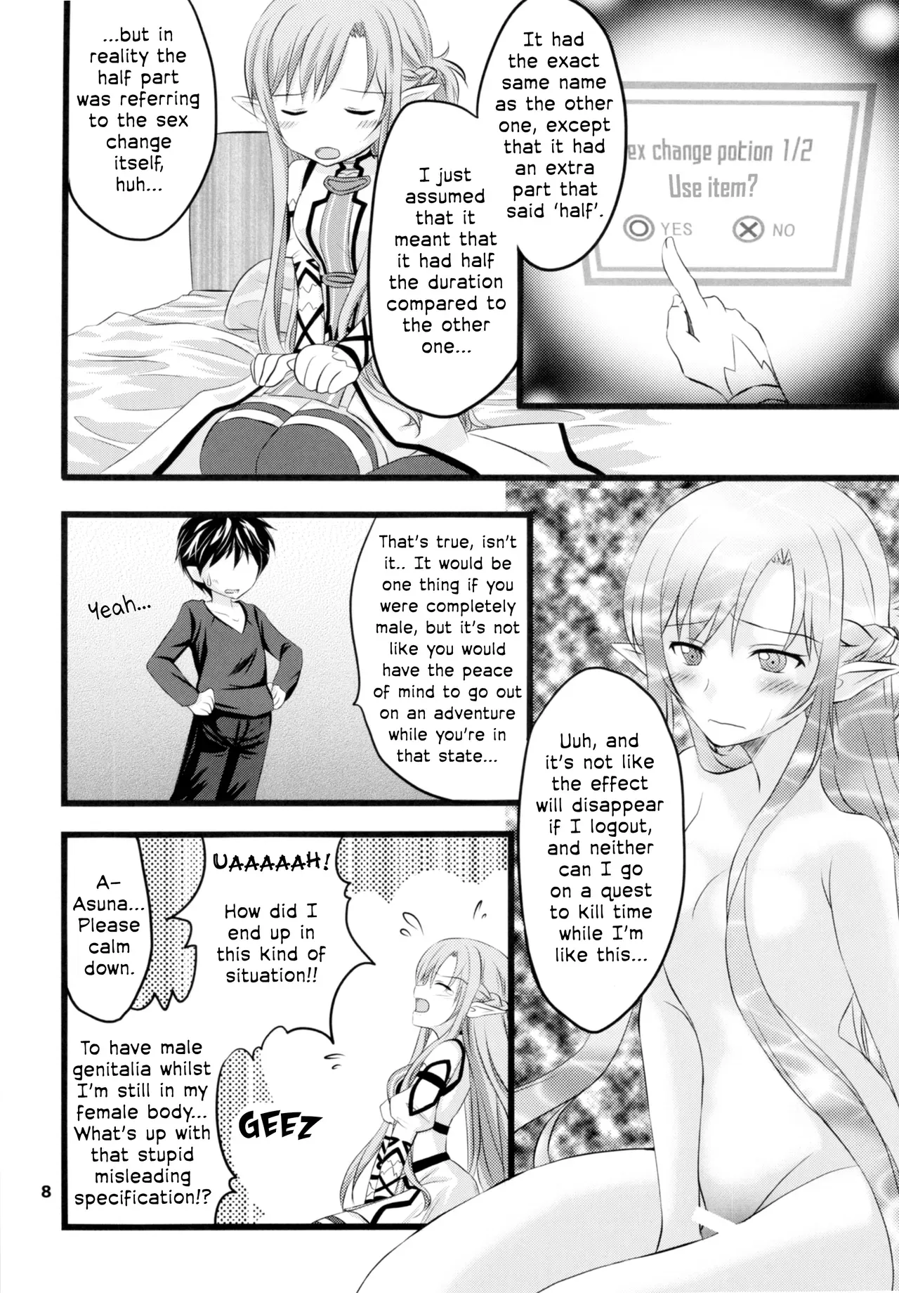 (C88) [AQUA SPACE (Asuka)] Kiriko-chan to Asobou! 2 | Let's play with Kiriko-chan! 2 (Sword Art Online) [English] [EHCOVE] - Page 7