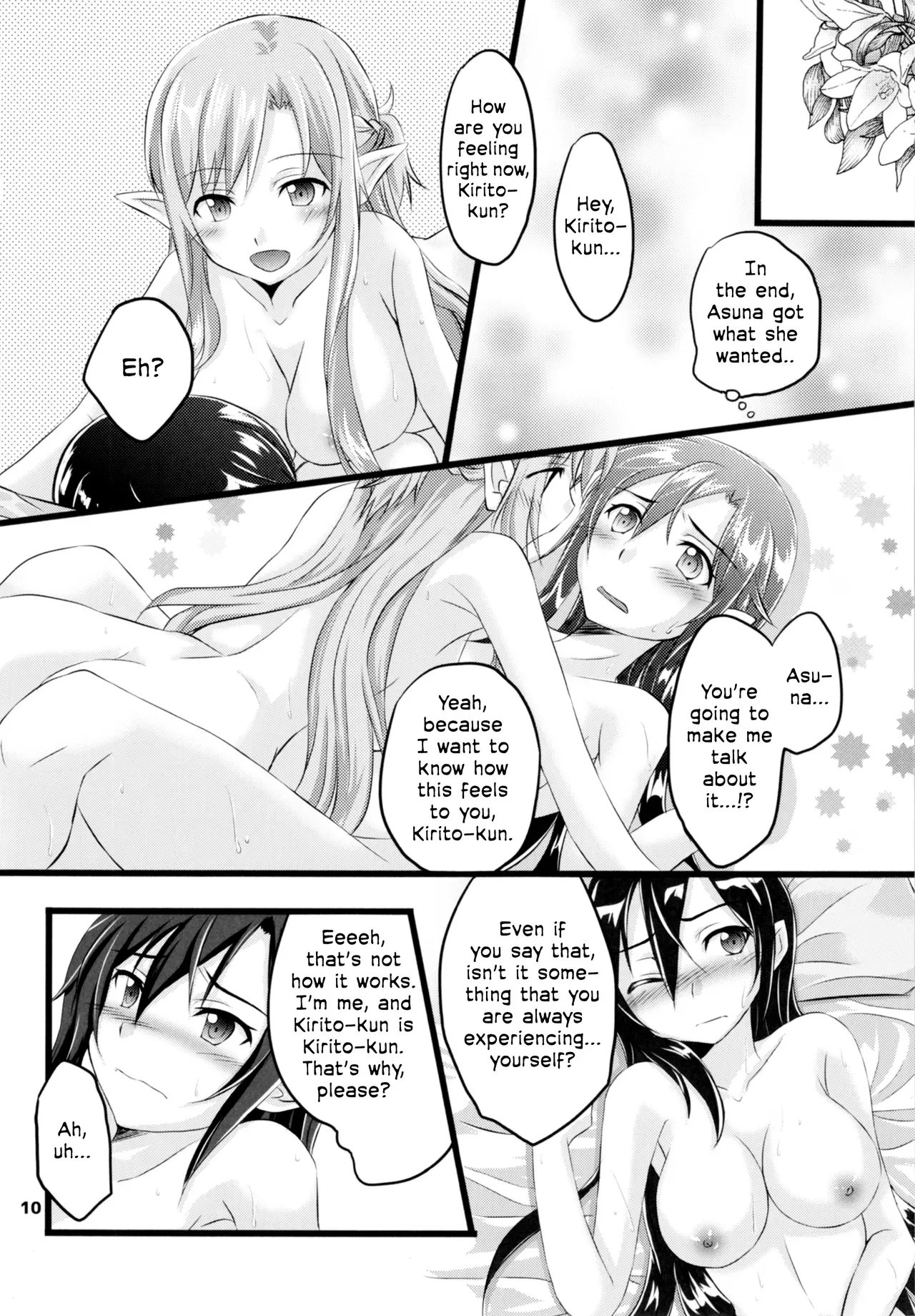 (C88) [AQUA SPACE (Asuka)] Kiriko-chan to Asobou! 2 | Let's play with Kiriko-chan! 2 (Sword Art Online) [English] [EHCOVE] - Page 9