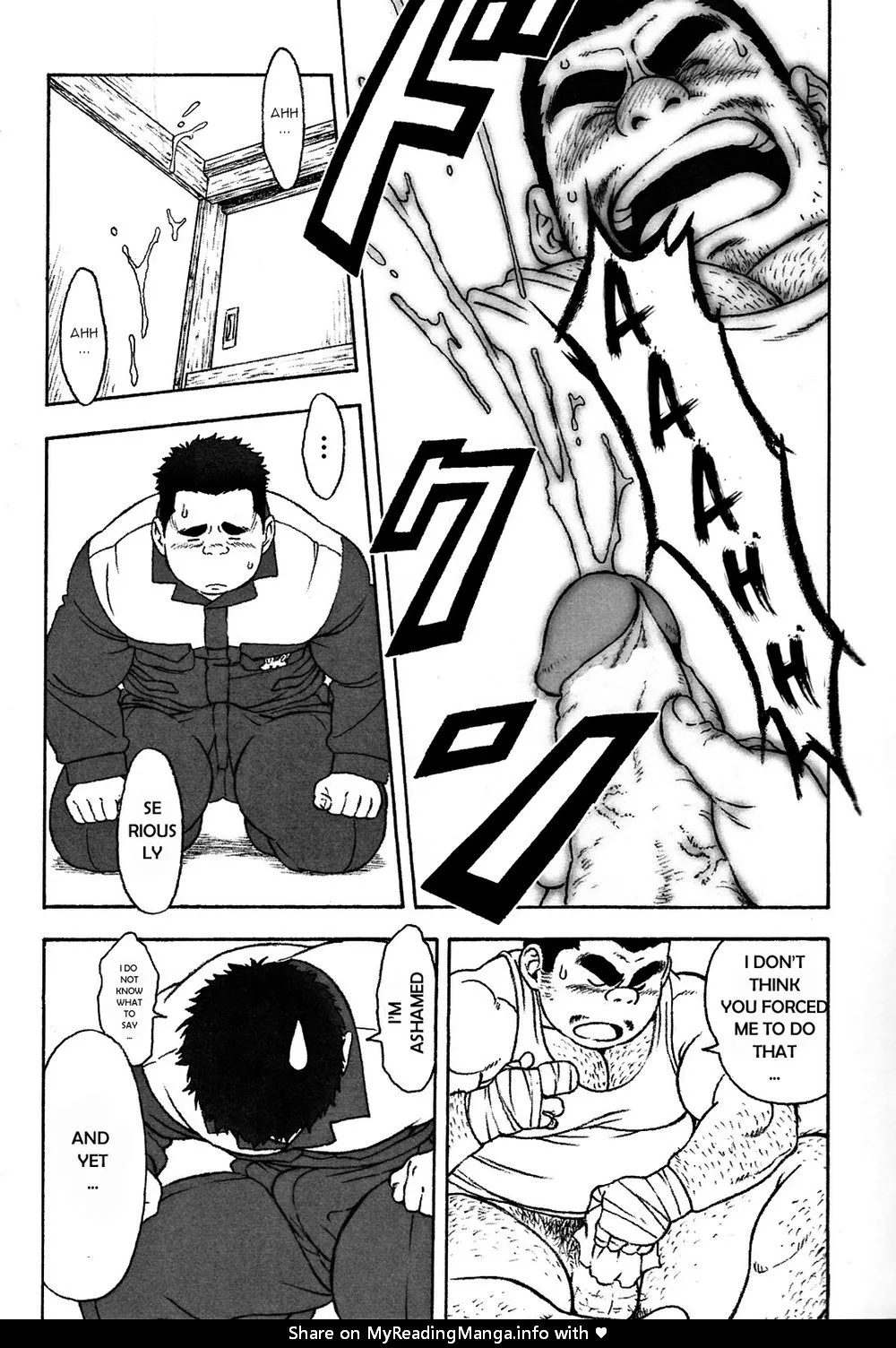 [TAMA] Senpai (Comic G-men Gaho No. 06 Nikutai Roudousha) [English] {Gamerjunkie} [Decensored] - Page 7