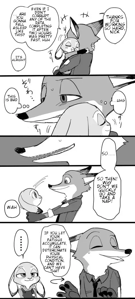 [Meno] Working Late (Zootopia) - Page 3