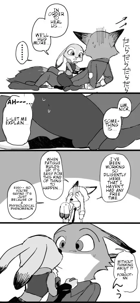 [Meno] Working Late (Zootopia) - Page 5
