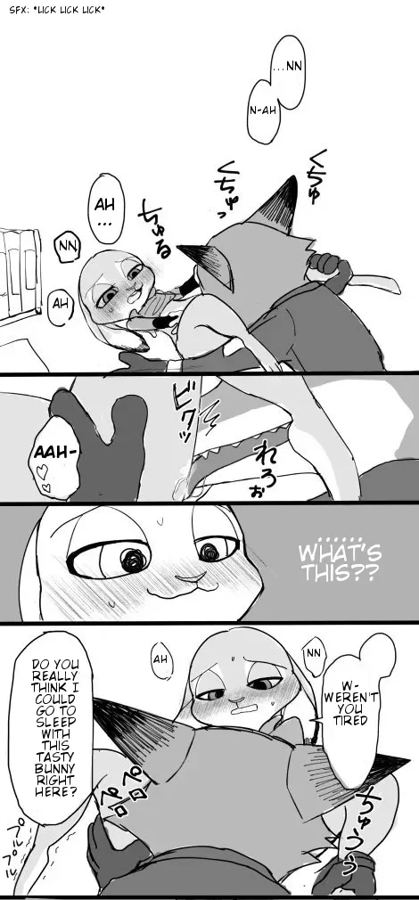 [Meno] Working Late (Zootopia) - Page 7