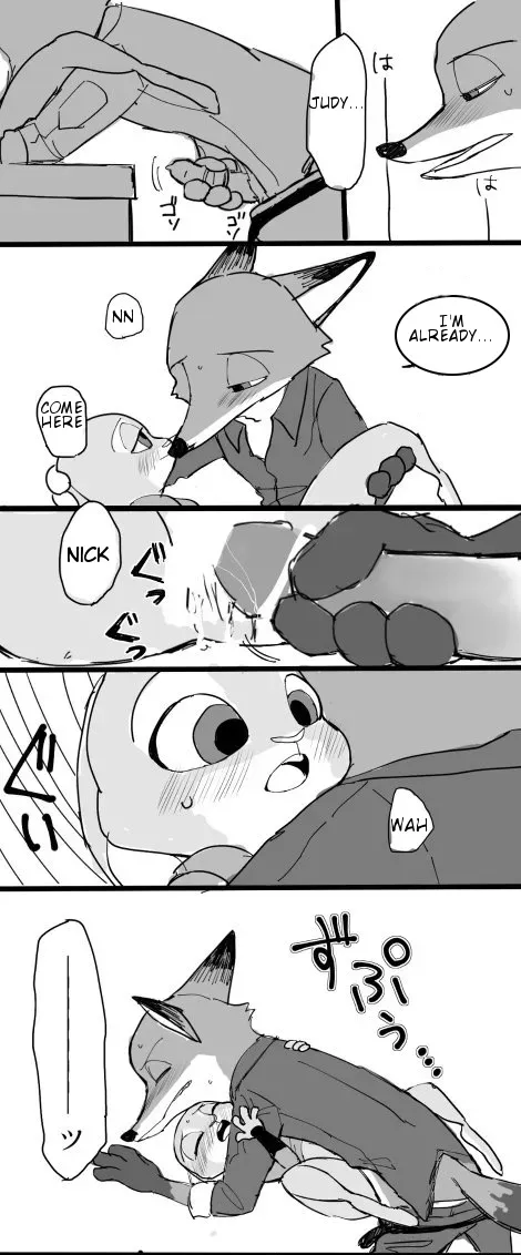 [Meno] Working Late (Zootopia) - Page 9