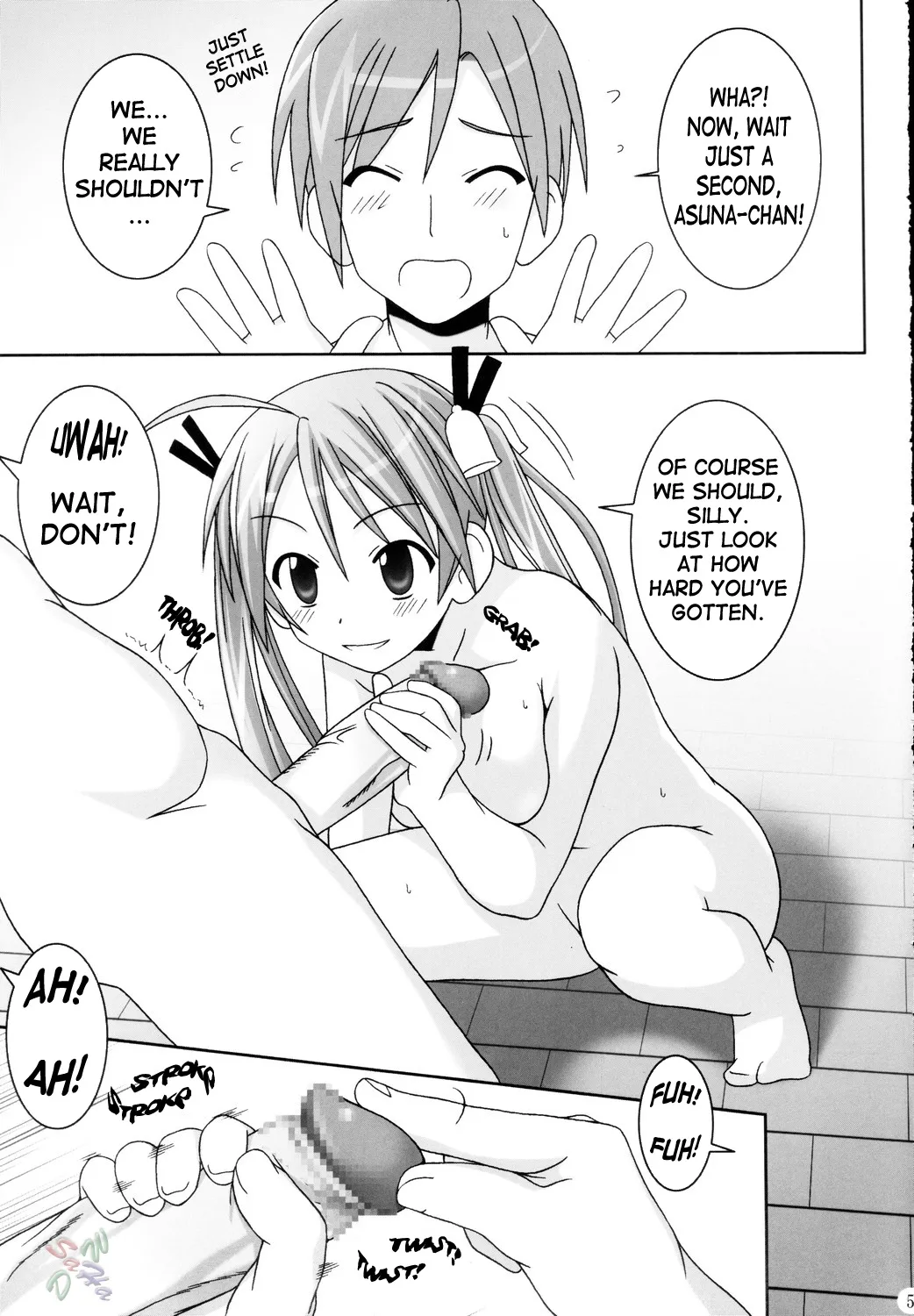 (C68) [GUST (Gust-san)] Asuna Only (Mahou Sensei Negima!) [English] [SaHa] - Page 6