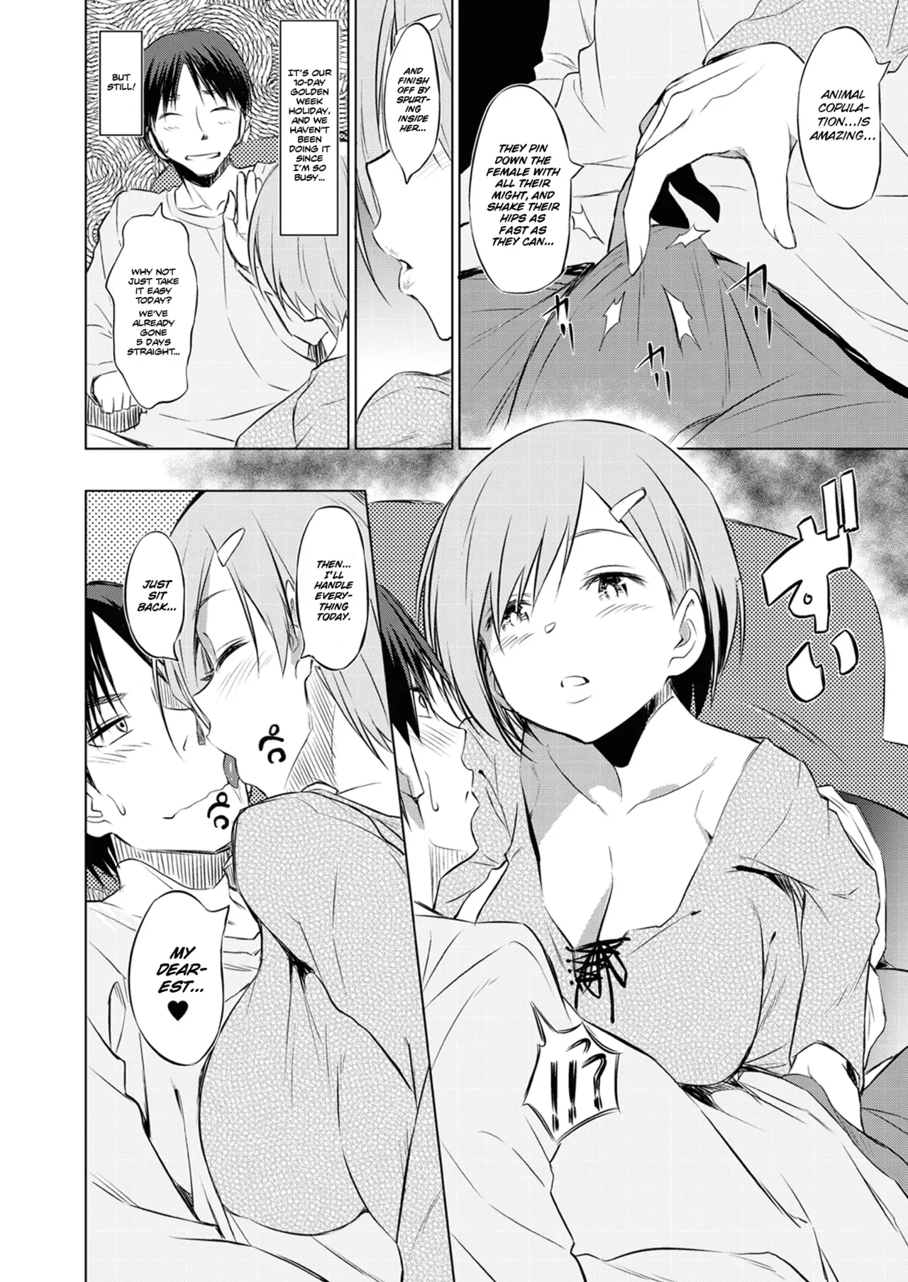 [Ashi Zanmai (inu)] YOME NUKI (Shinkyaku ~Let's Look Leg~) [English] [Scansforhumanity] [Digital] - Page 2