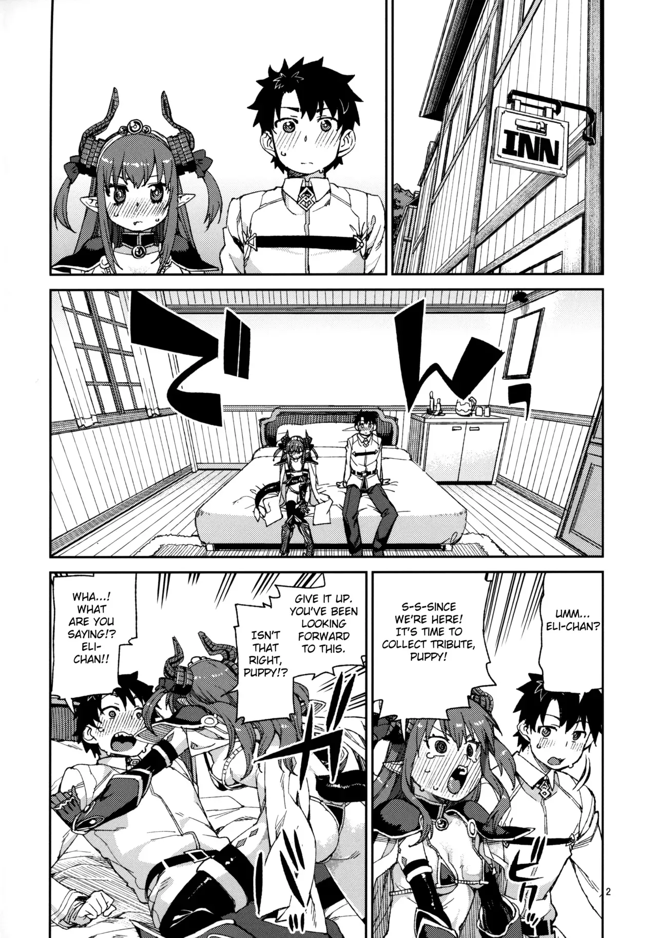 (C95) [Jikomanzoku (Akitsuki Itsuki)] Kizuna Takamari, Kokoro Takaburu (Fate/Grand Order) [English] [FC] - Page 3