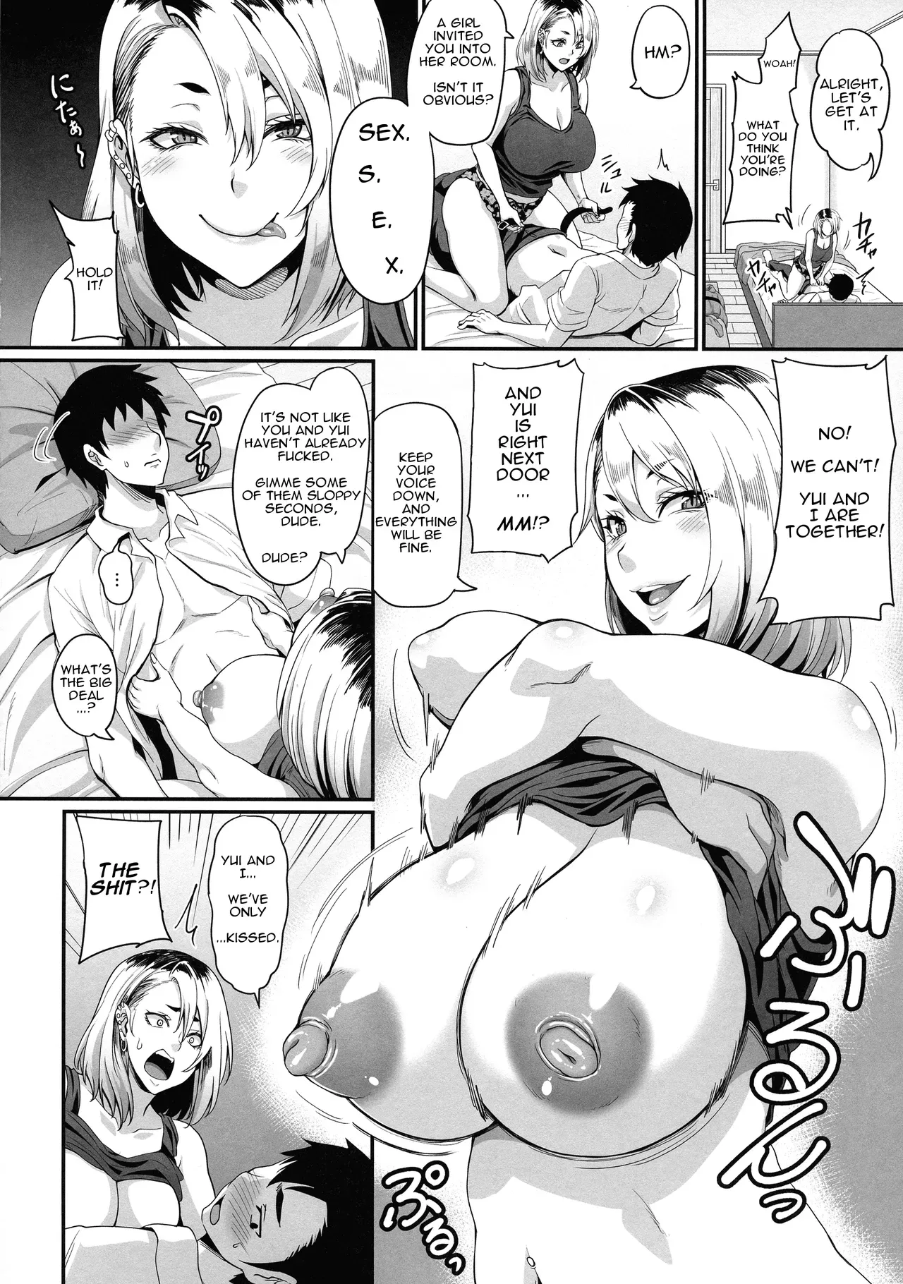 (C96) [Tiramisu Tart (Kazuhiro)] Kanojo no Ane wa Gal de Bitch de Yariman de | Her Sister's a Gyaru, a Bitch, and a Slut [English] [incogna777] - Page 10