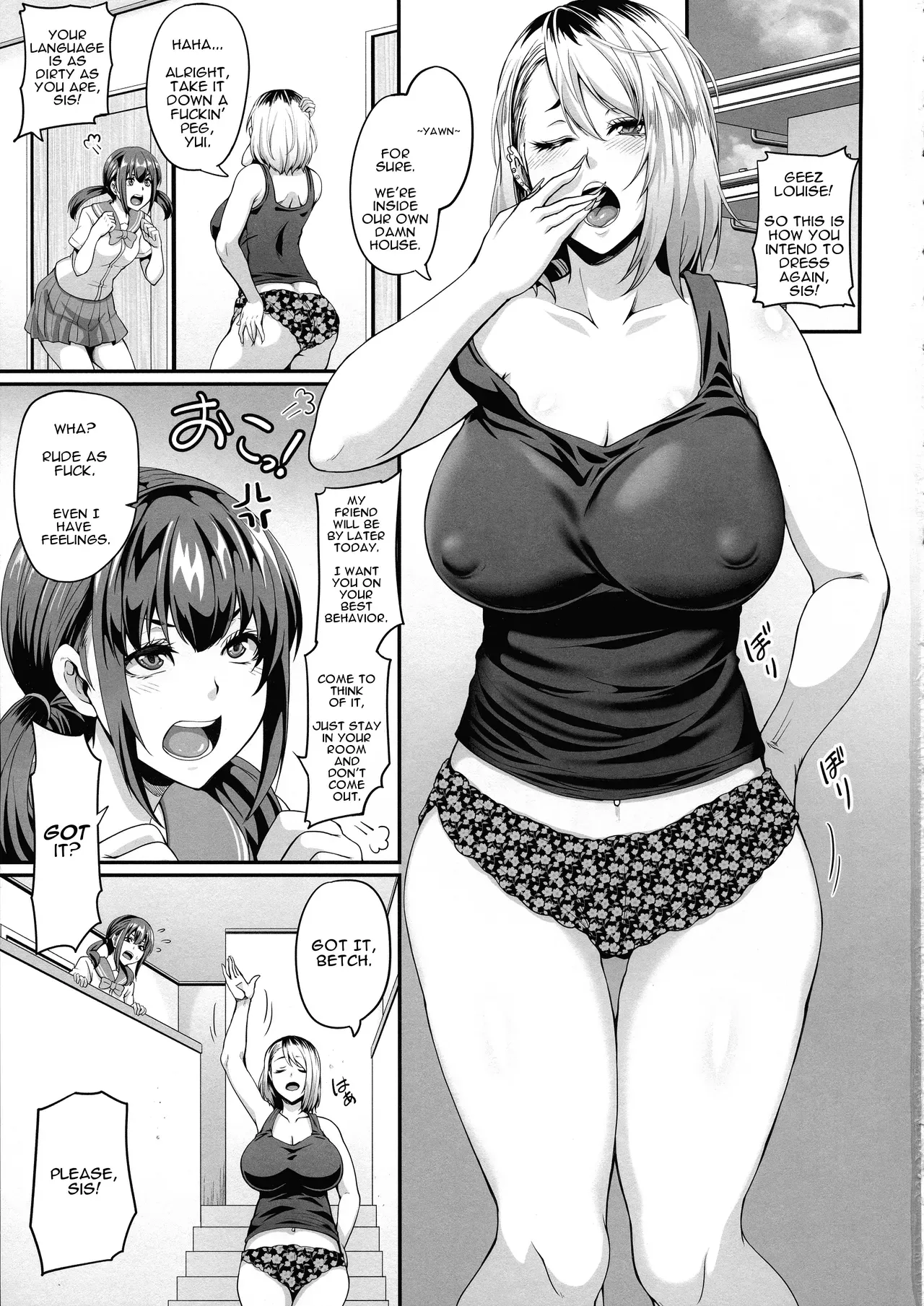 (C96) [Tiramisu Tart (Kazuhiro)] Kanojo no Ane wa Gal de Bitch de Yariman de | Her Sister's a Gyaru, a Bitch, and a Slut [English] [incogna777] - Page 3