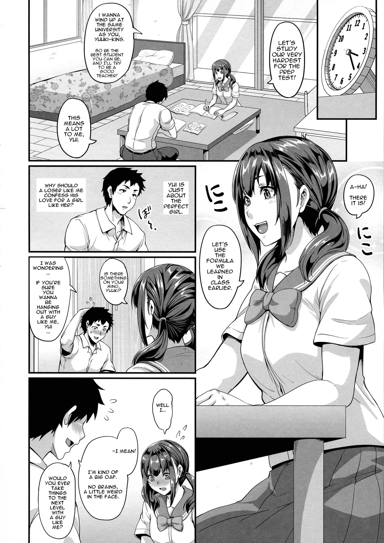 (C96) [Tiramisu Tart (Kazuhiro)] Kanojo no Ane wa Gal de Bitch de Yariman de | Her Sister's a Gyaru, a Bitch, and a Slut [English] [incogna777] - Page 4