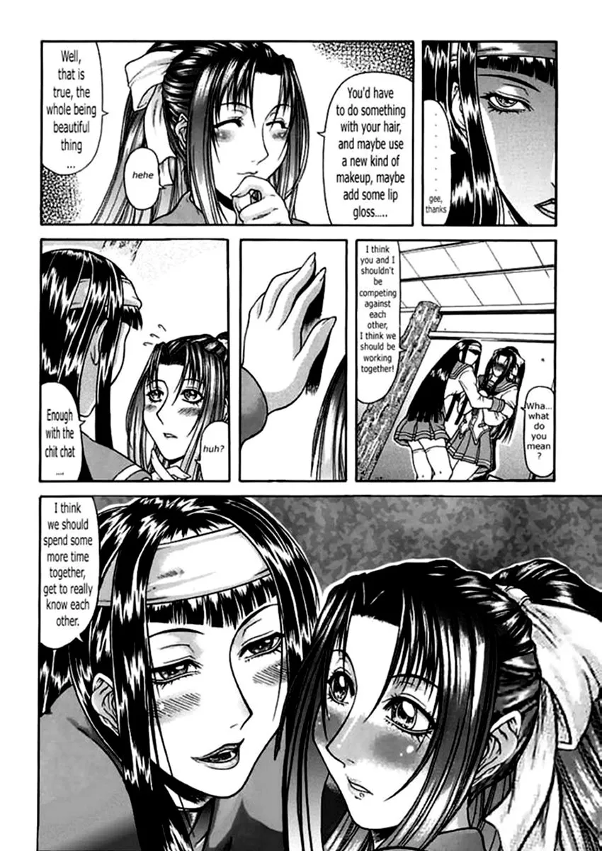 High School Perverts !! [English] [Rewrite] [the Devil Herself] - Page 5