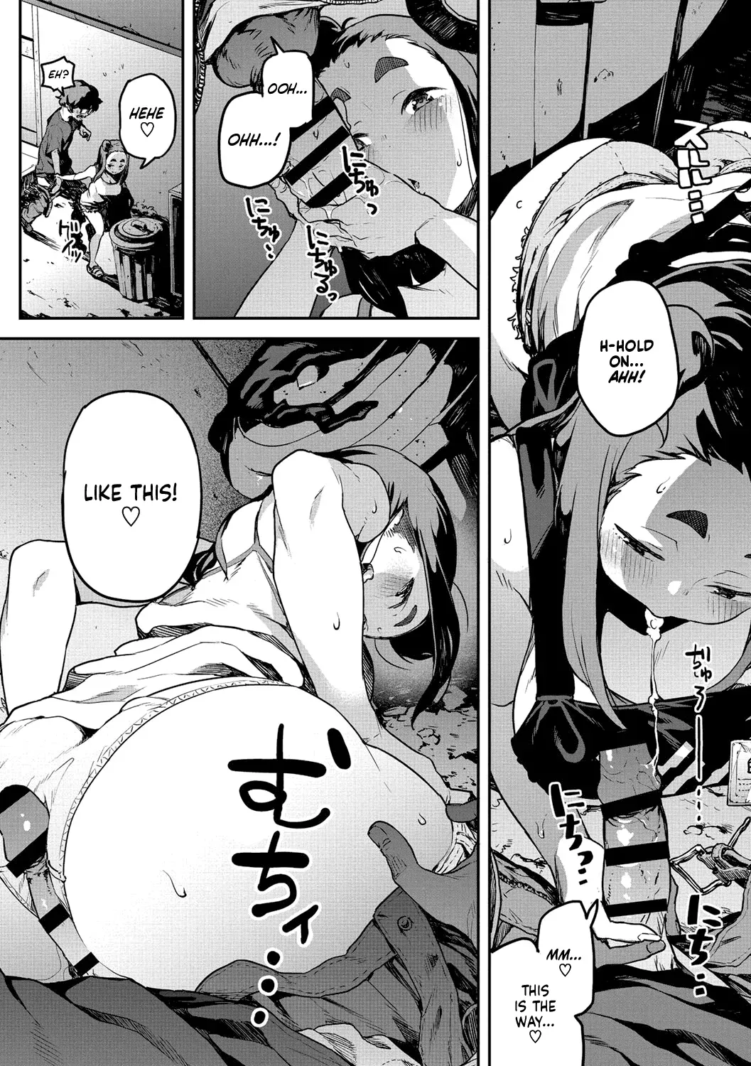 [Takayanagi Katsuya] Nee kana~, Kouiu Koto. | That Would Never Happen, Right? (Erohon desu yo.) [English] [Team Koinaka] [Digital] - Page 10