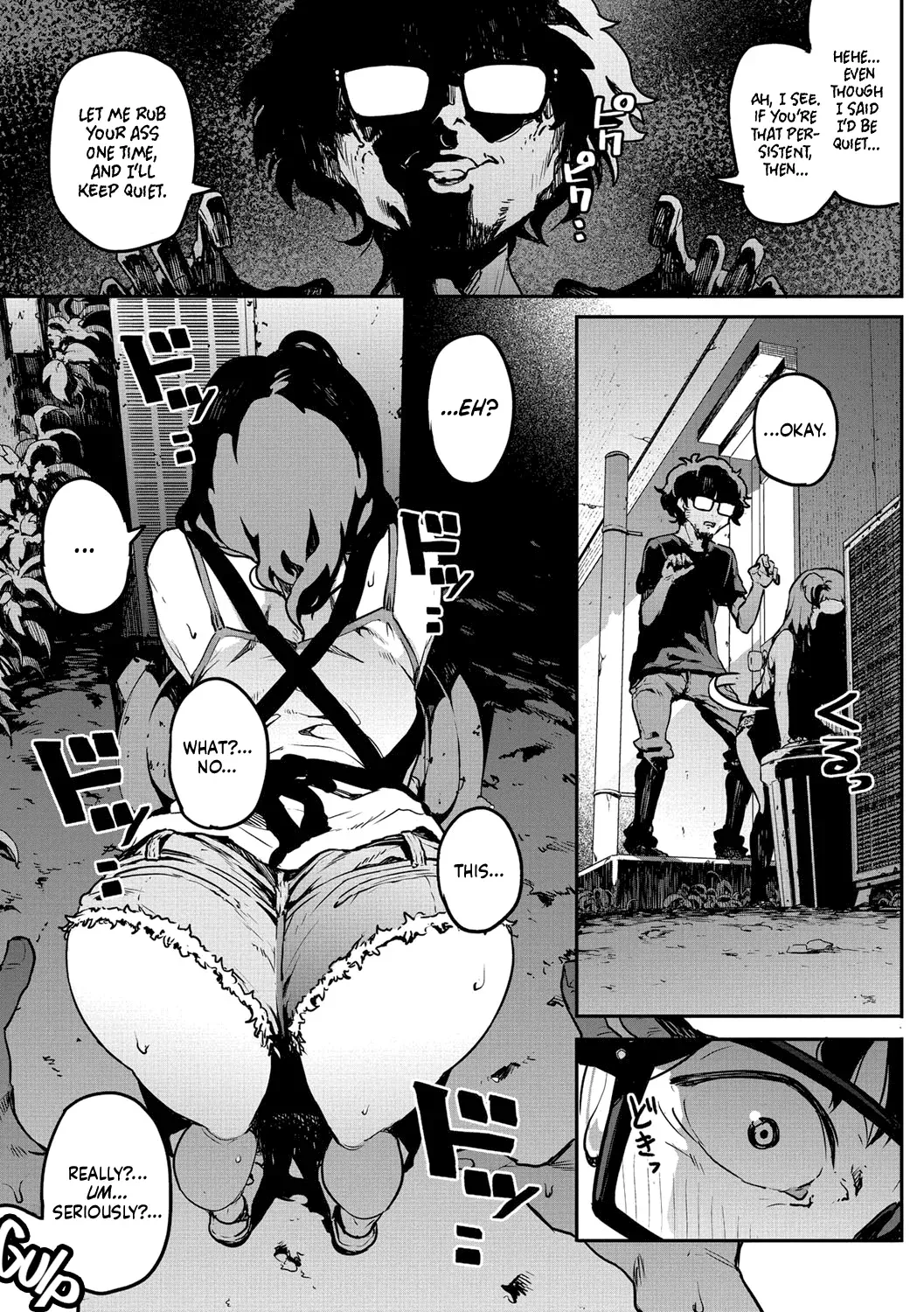 [Takayanagi Katsuya] Nee kana~, Kouiu Koto. | That Would Never Happen, Right? (Erohon desu yo.) [English] [Team Koinaka] [Digital] - Page 7