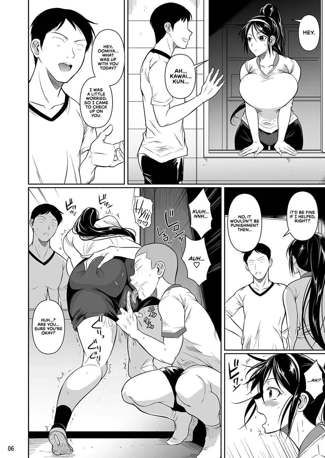 [Shoot The Moon (Fuetakishi)] Touchuukasou 5 [English] [RedLantern] [Digital] - Page 8
