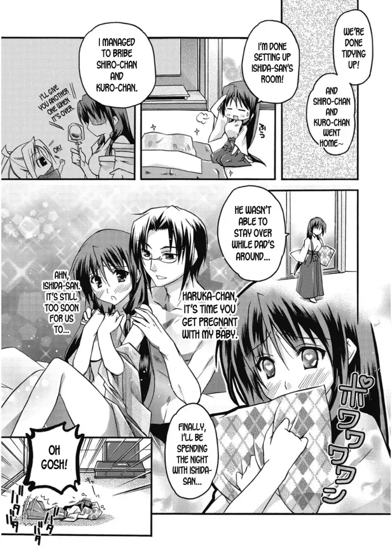 [Asio] Takayama Jinja no Haruka-san #9 | Takayama Shrine's Haruka-san #9 (Haruka-iro Midara) [English] [desudesu] [Digital] - Page 3