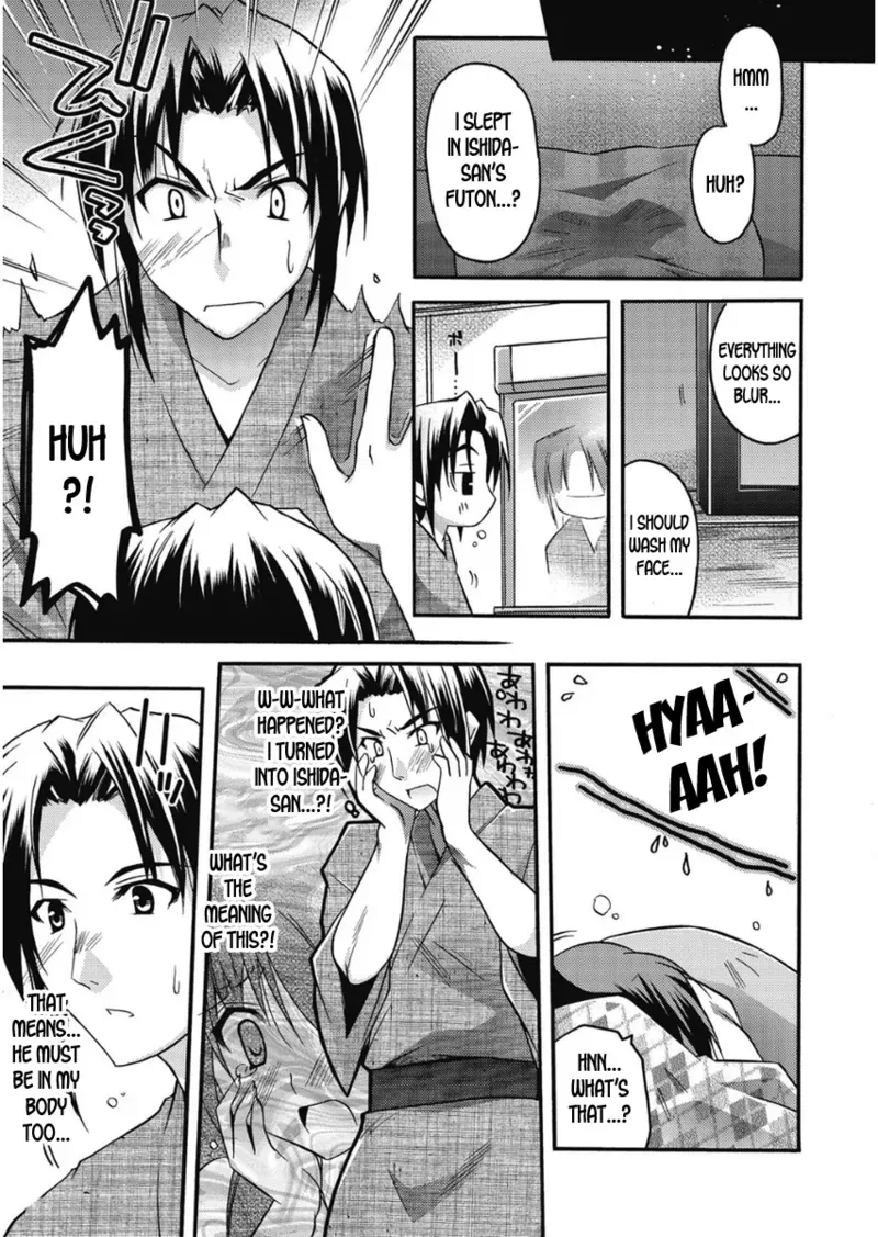 [Asio] Takayama Jinja no Haruka-san #9 | Takayama Shrine's Haruka-san #9 (Haruka-iro Midara) [English] [desudesu] [Digital] - Page 5