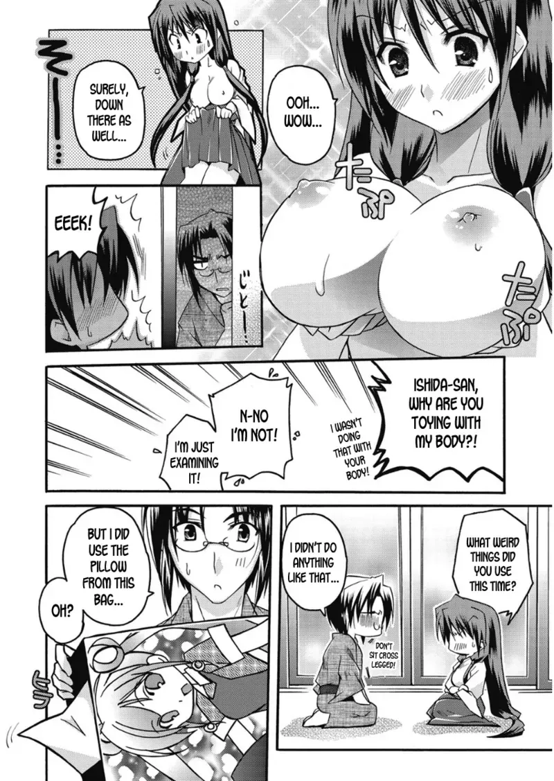 [Asio] Takayama Jinja no Haruka-san #9 | Takayama Shrine's Haruka-san #9 (Haruka-iro Midara) [English] [desudesu] [Digital] - Page 6