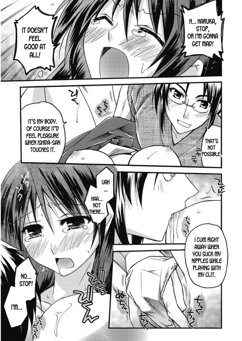 [Asio] Takayama Jinja no Haruka-san #9 | Takayama Shrine's Haruka-san #9 (Haruka-iro Midara) [English] [desudesu] [Digital] - Page 9