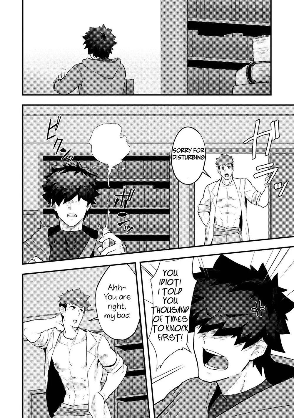 [PULIN Nabe (kakenari)] Isekai! 3 [English] [Digital] - Page 7