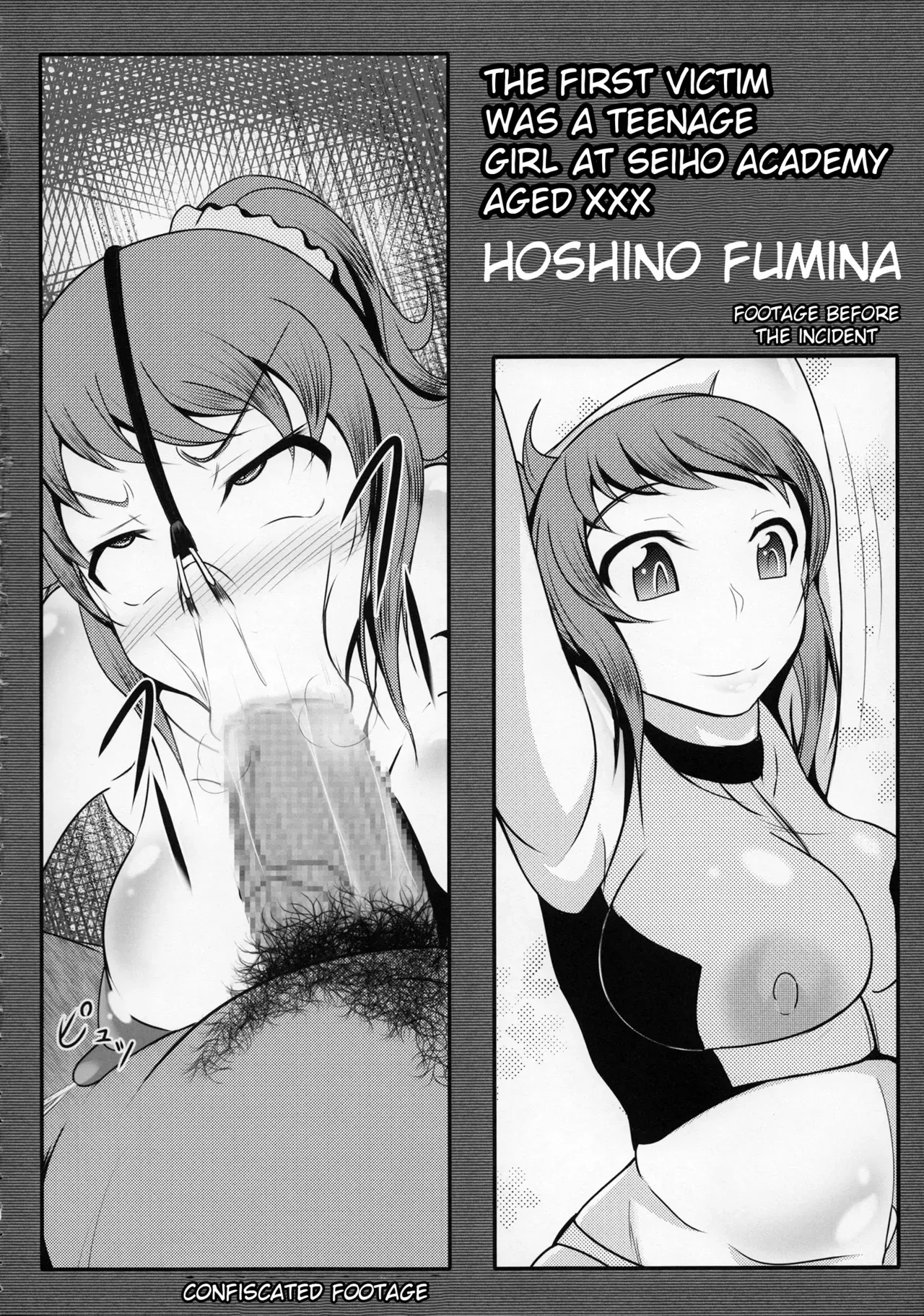(C88) [Bitch Bokujou (Sandaime Bokujou Nushi Kiryuu Kazumasa)] Gunpla Oji-san ~Build Report~ (Gundam Build Fighters Try) [English] [xinsu] - Page 5