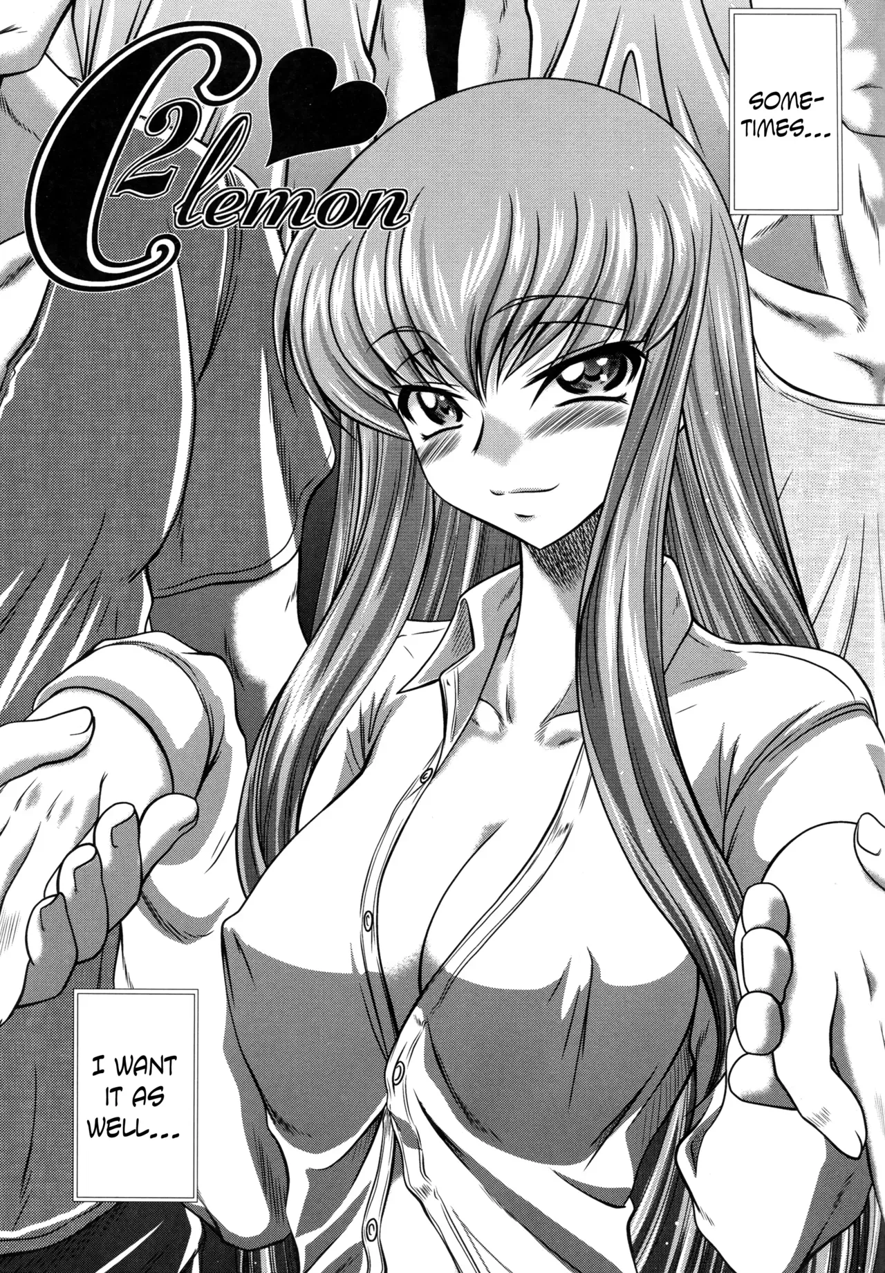 (C88) [Blue Bean (Kaname Aomame)] C2lemon@A1 (CODE GEASS: Lelouch of the Rebellion) [English] {Hennojin} - Page 3