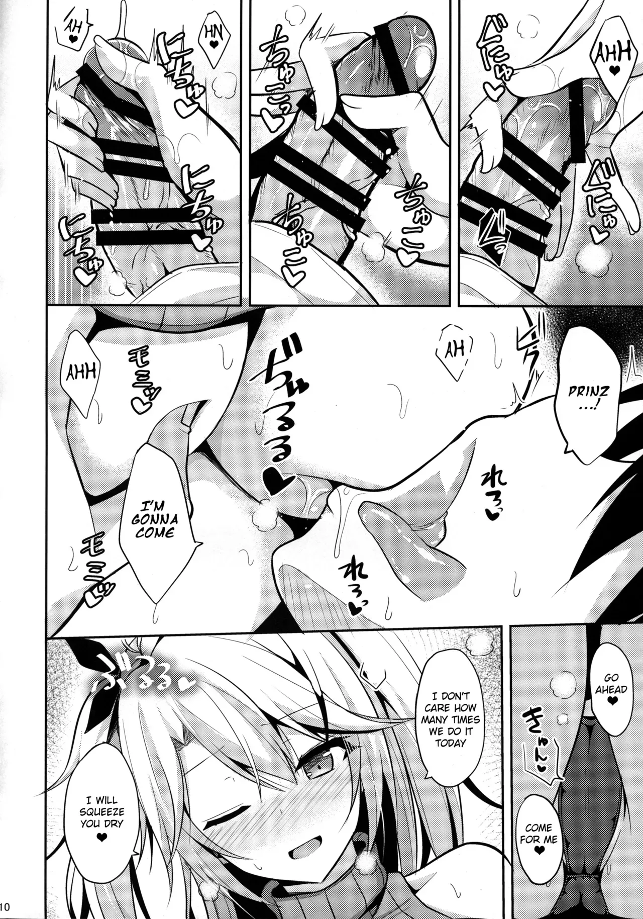 [Nekonokone (Takeyuu)] Prinz to Kozukuri Jijou | Baby-Making With Prinz (Azur Lane) [English] [Feeed] [2018-01-21] - Page 9