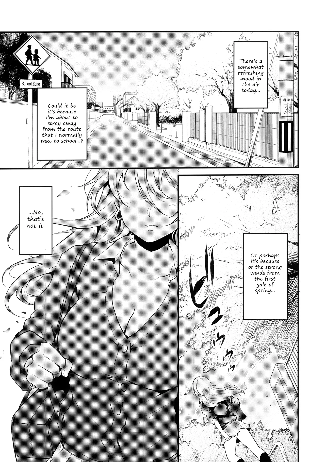 (C97) [Megabox (Meganei)] Onizuka-san Panty Wasureru | Onizuka-san Forgot Her Panties [English] [2cooked4you] - Page 2